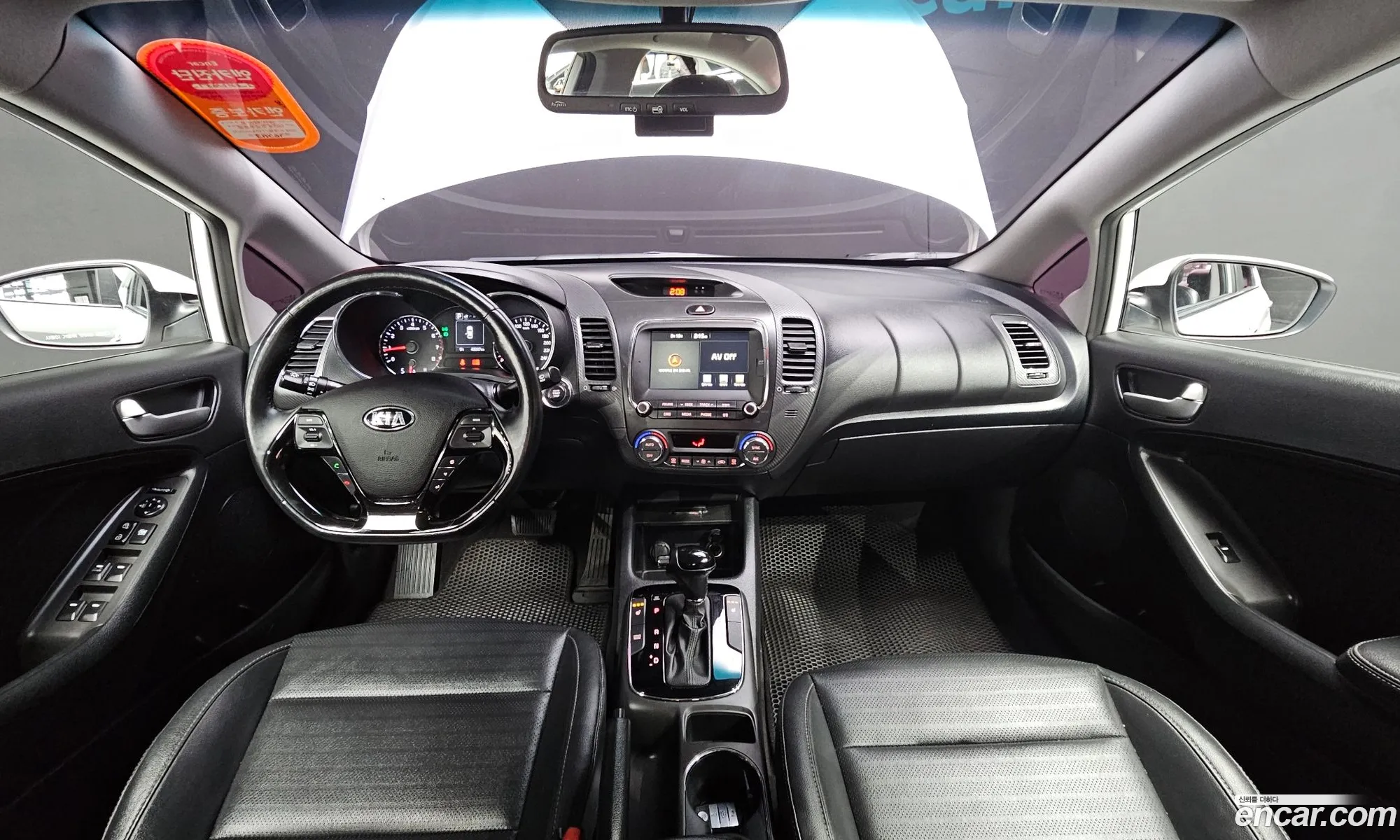 Korex Auto Trade - фотография 15133366