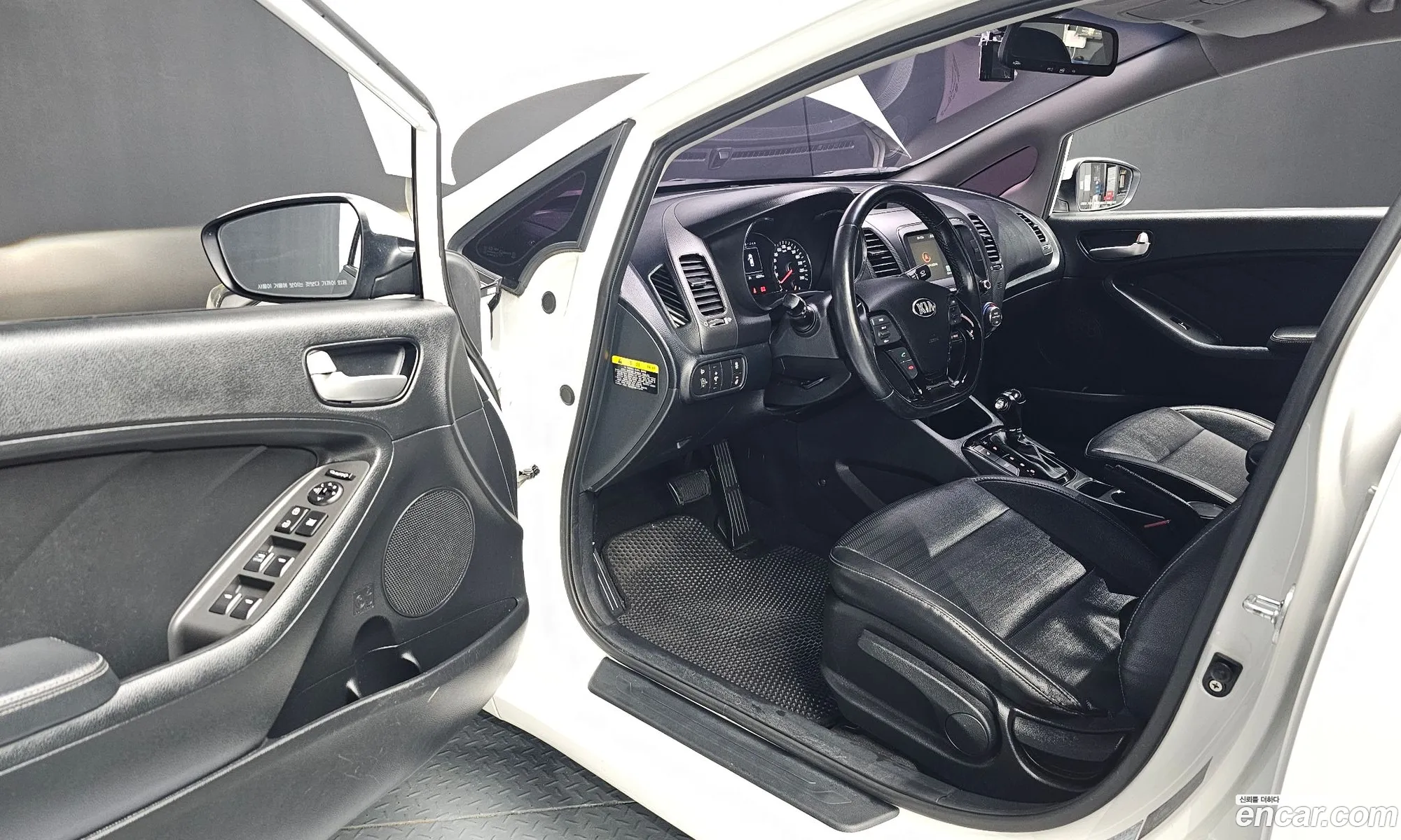 Korex Auto Trade - фотография 15133362