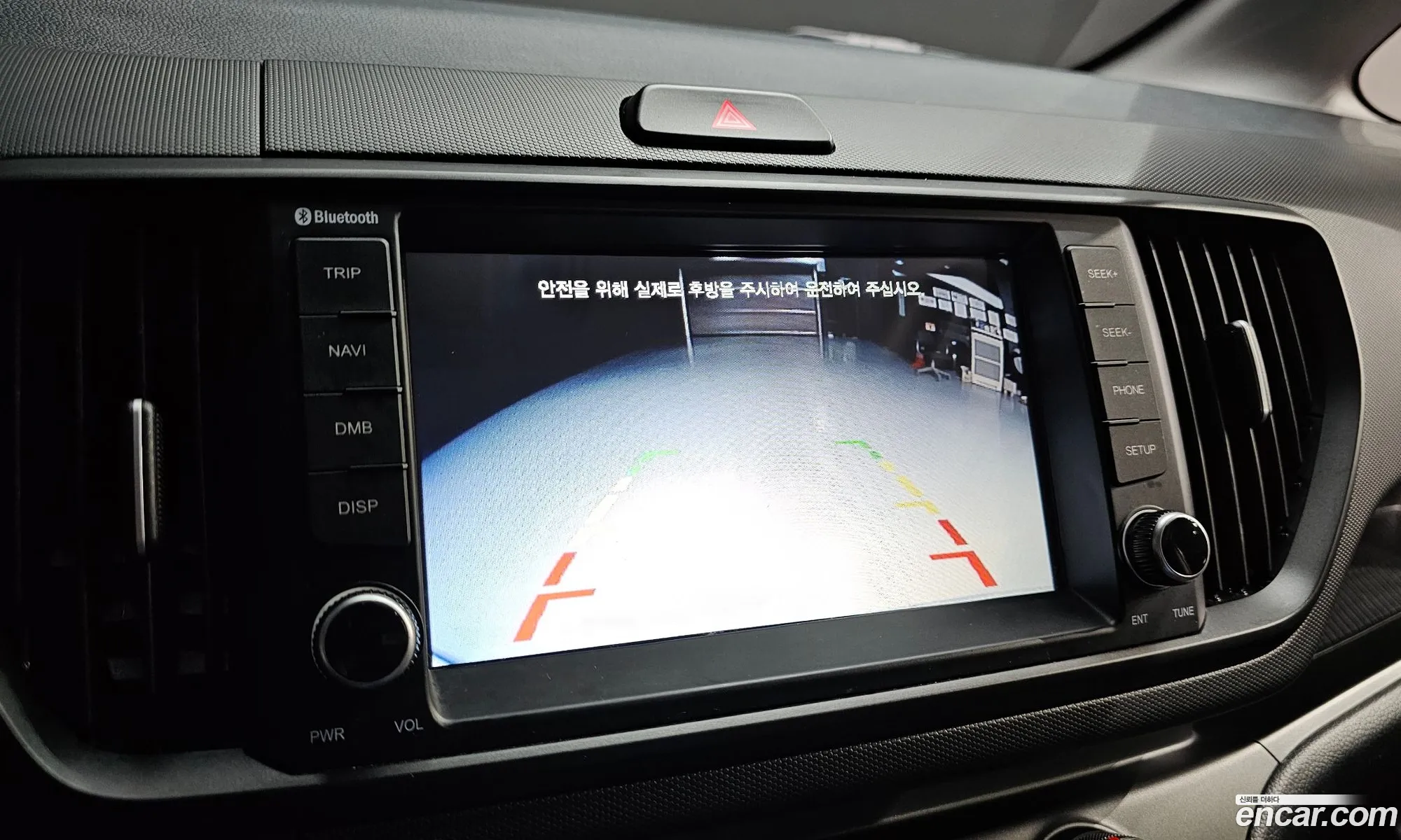 The New Kia Ray Signature - фотография 13801590