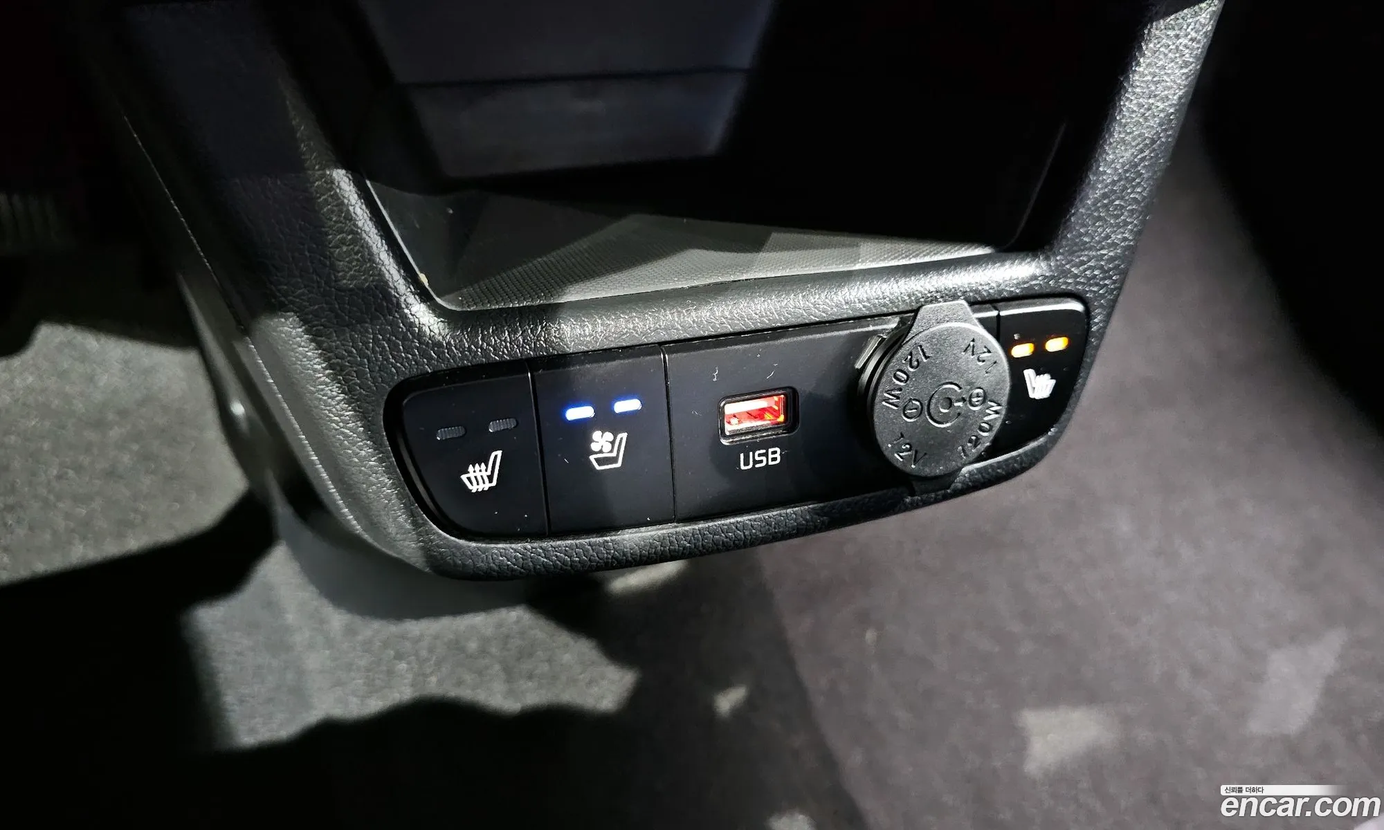 The New Kia Ray Signature - фотография 13801588