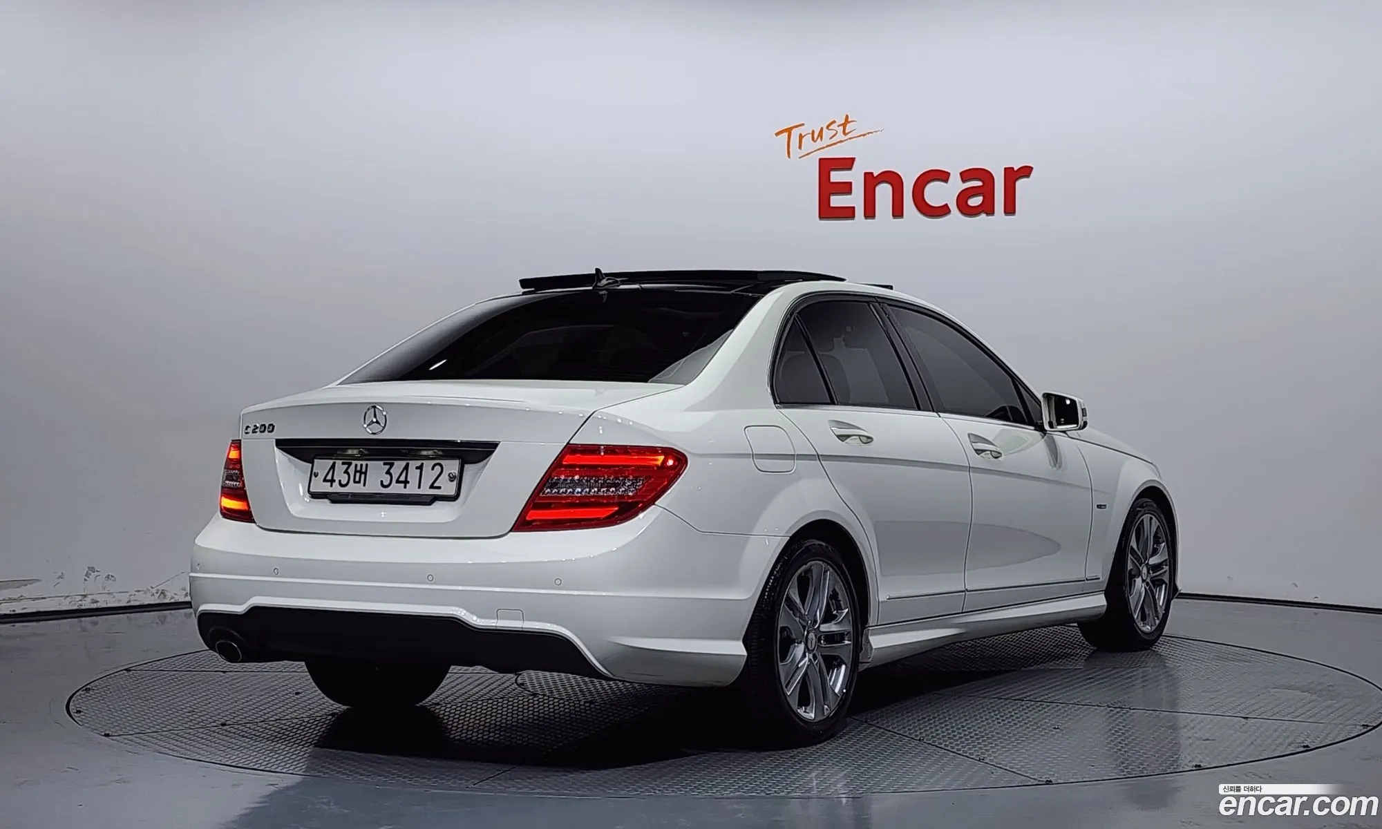 Korex Auto Trade - фотография 12238793