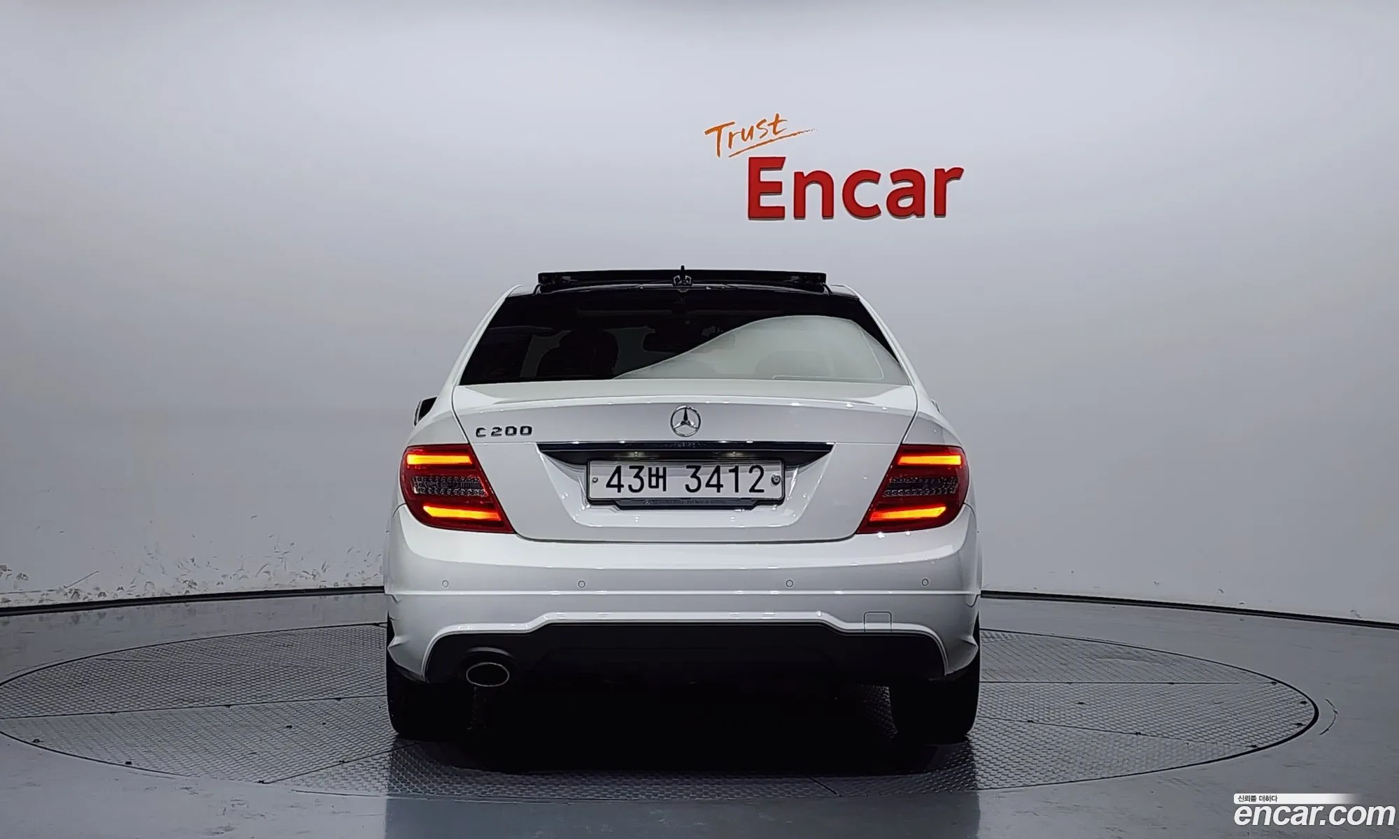 Korex Auto Trade - фотография 12238791