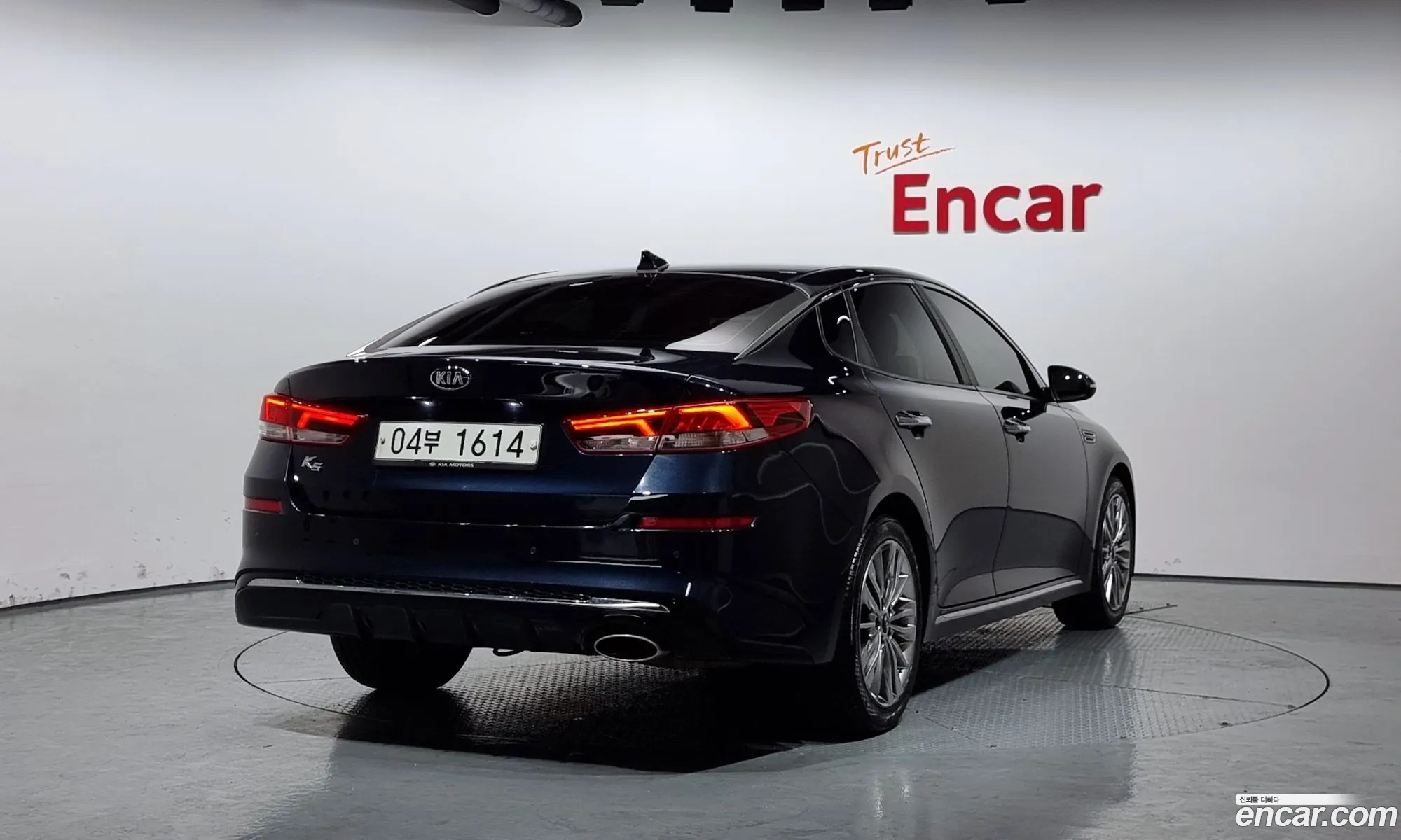 Korex Auto Trade - фотография 11364139