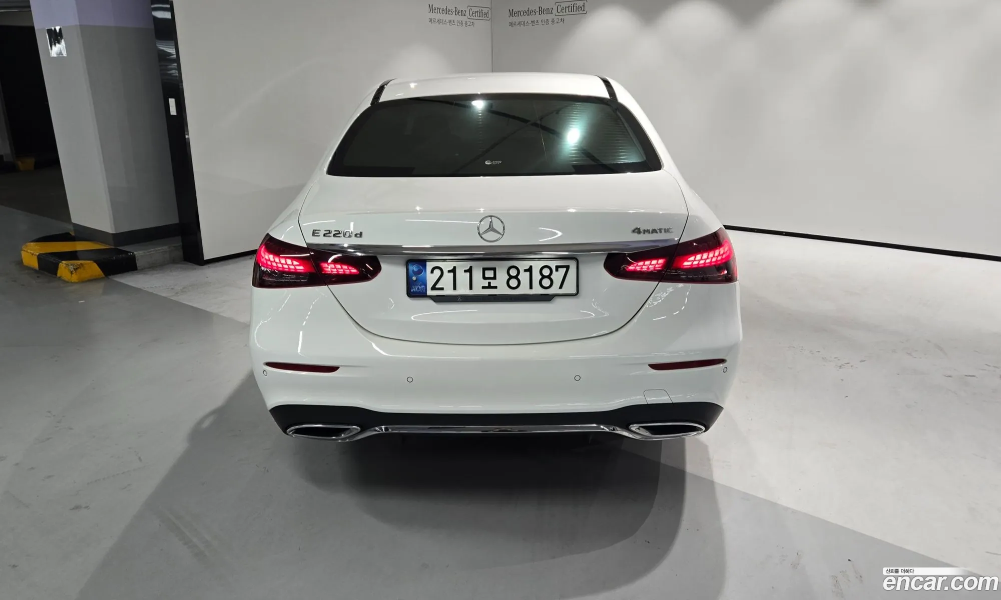 Korex Auto Trade - фотография 12260610