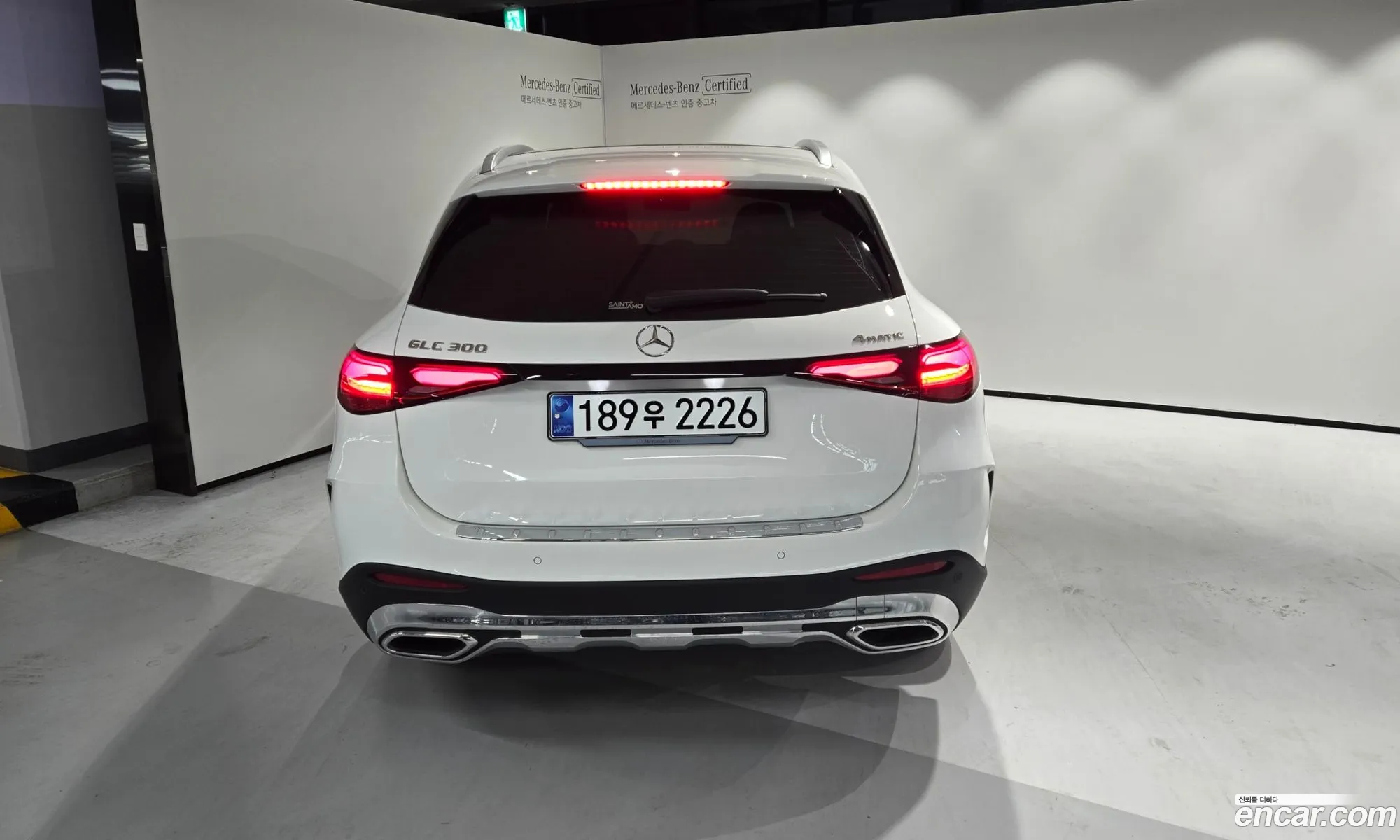 Korex Auto Trade - фотография 11355577