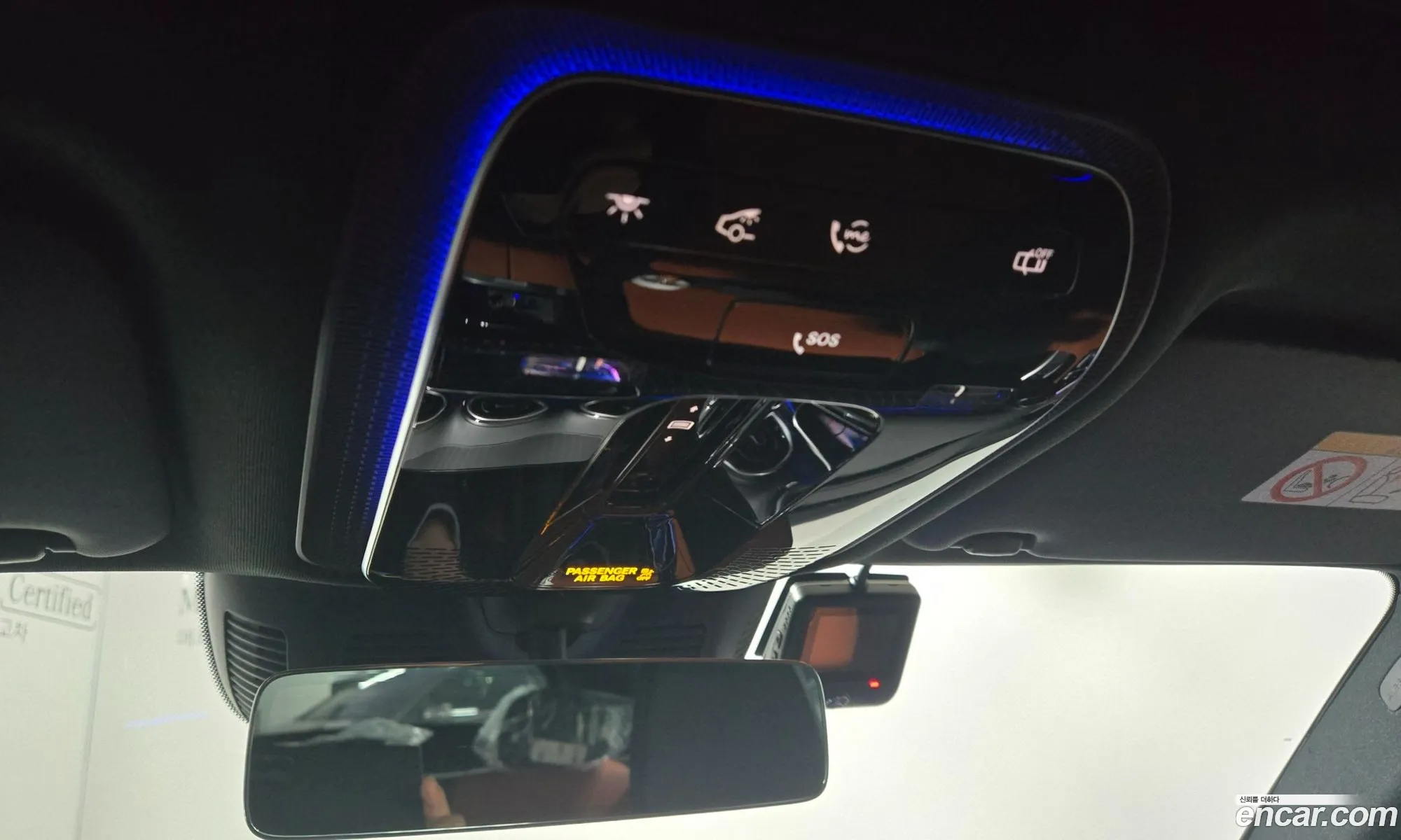Korex Auto Trade - фотография 11355567