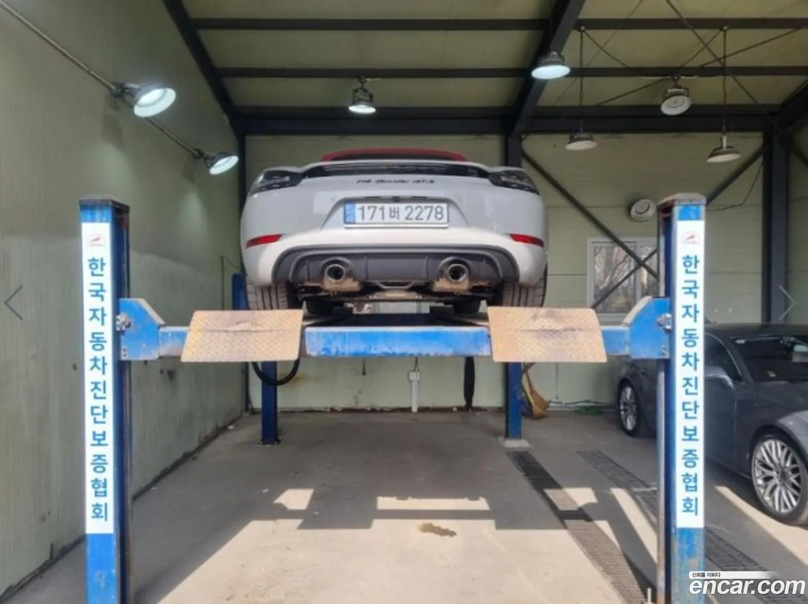 Korex Auto Trade - фотография 2325358
