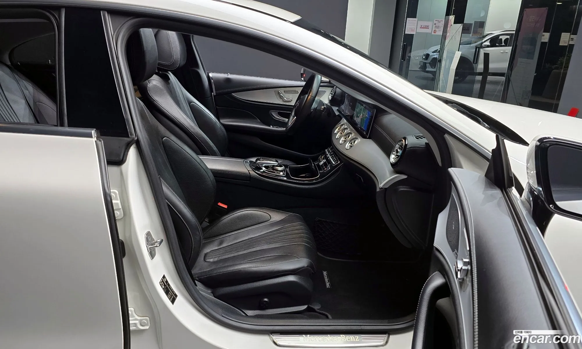 Korex Auto Trade - фотография 12054445