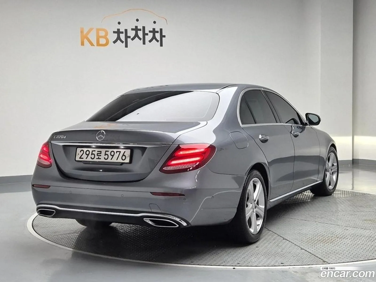Korex Auto Trade - фотография 12143537