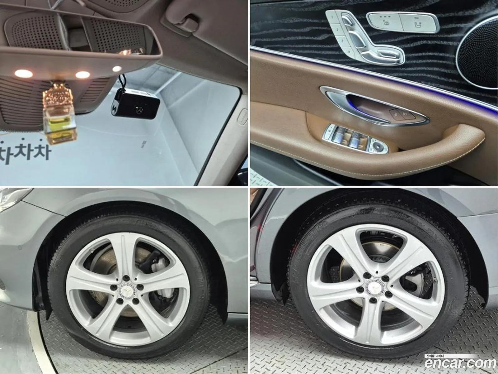 E-Class W213 E220D Avant-Garde - фотография 12105397