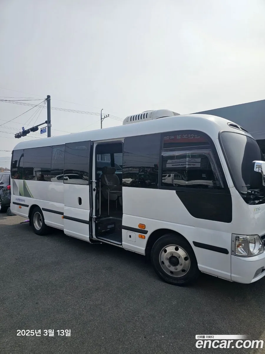 Korex Auto Trade - фотография 4634065