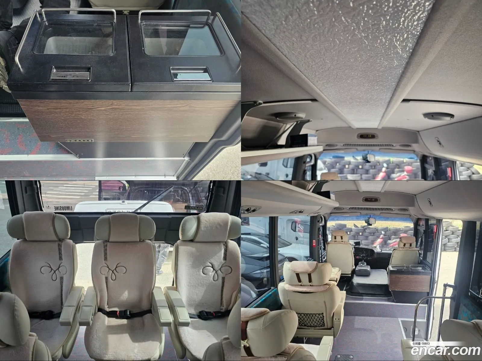 Korex Auto Trade - фотография 4634063