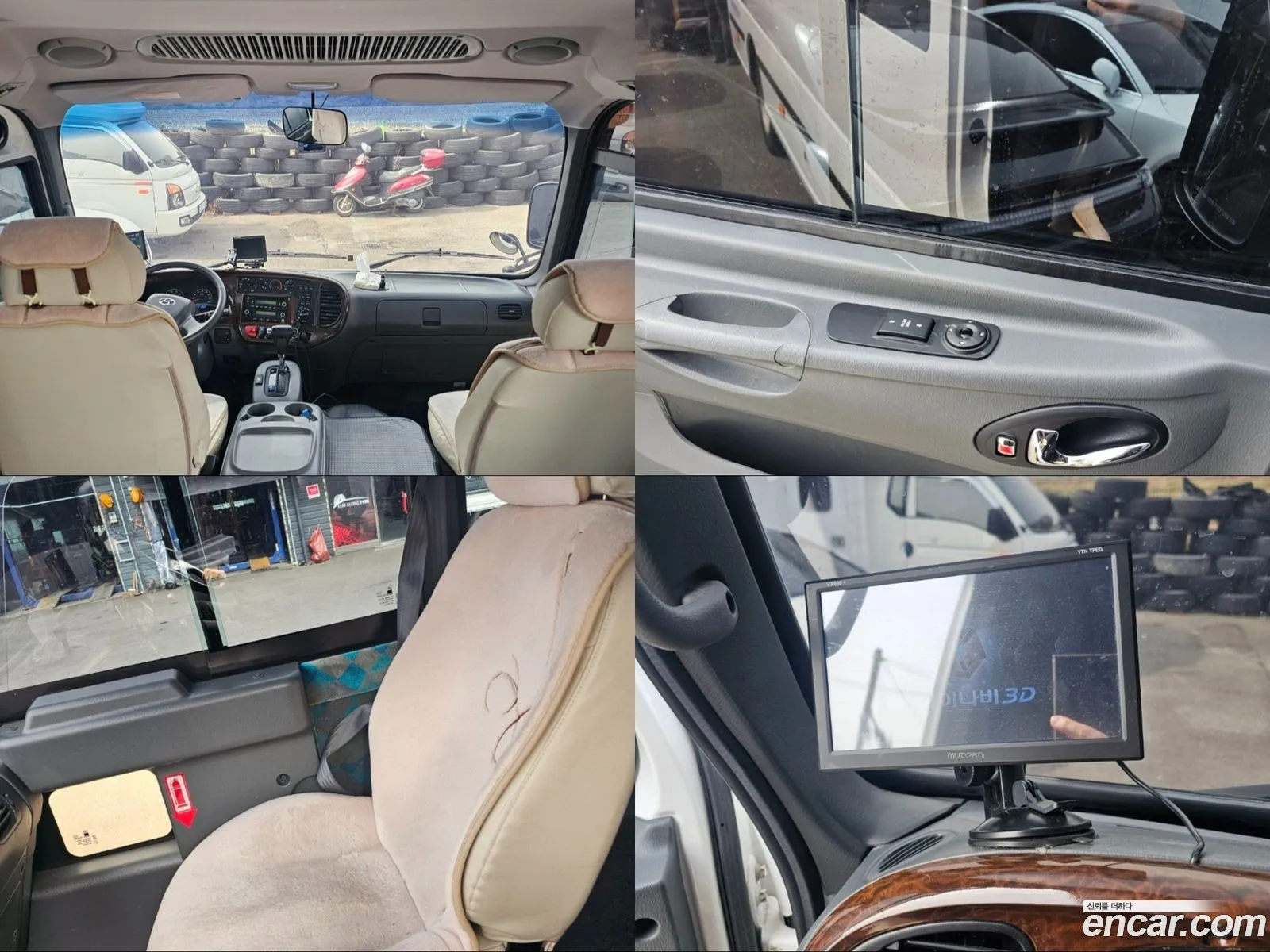 Korex Auto Trade - фотография 4634062