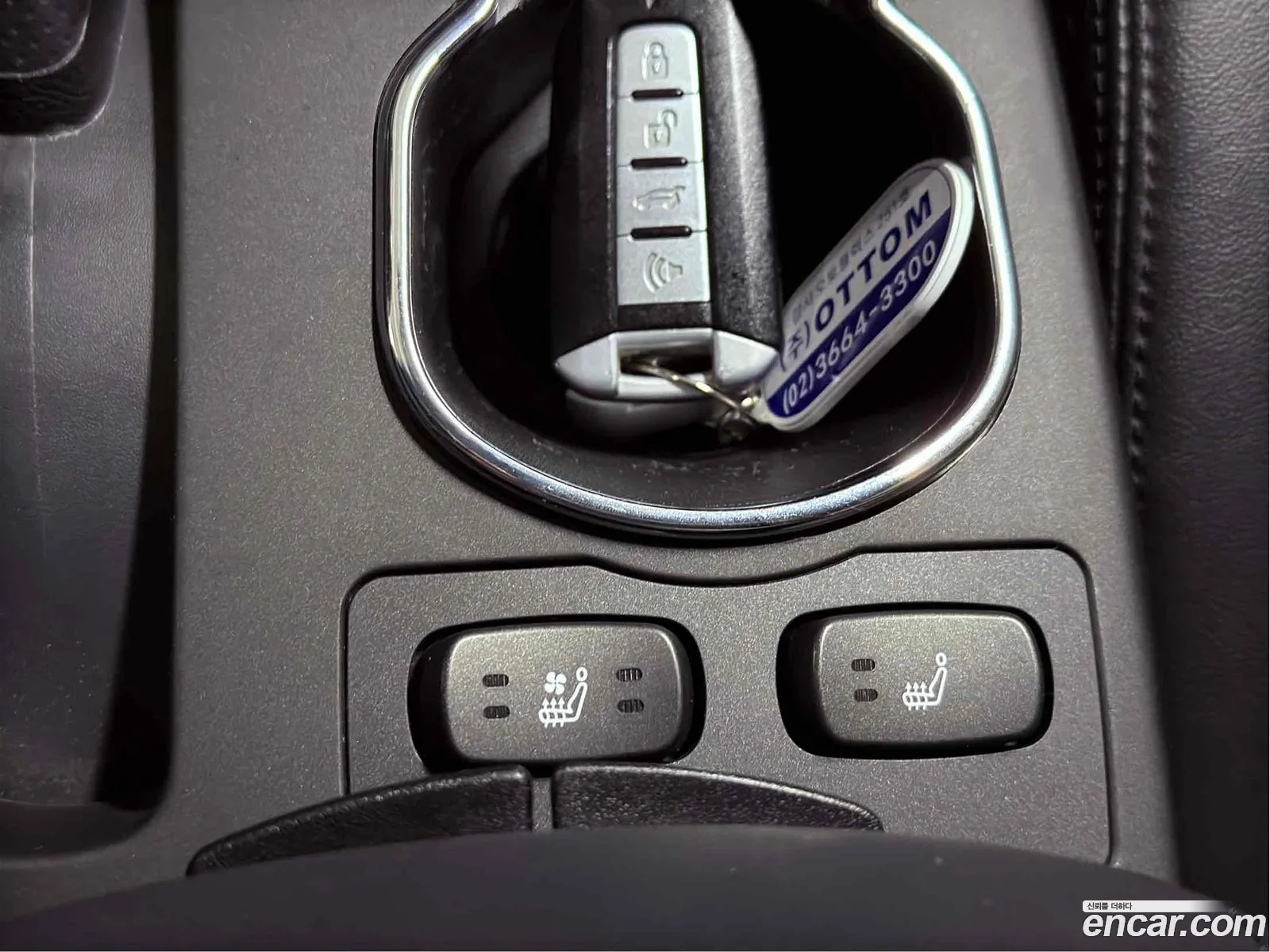 New Korando C 20 Rx 2Wd - фотография 18933464