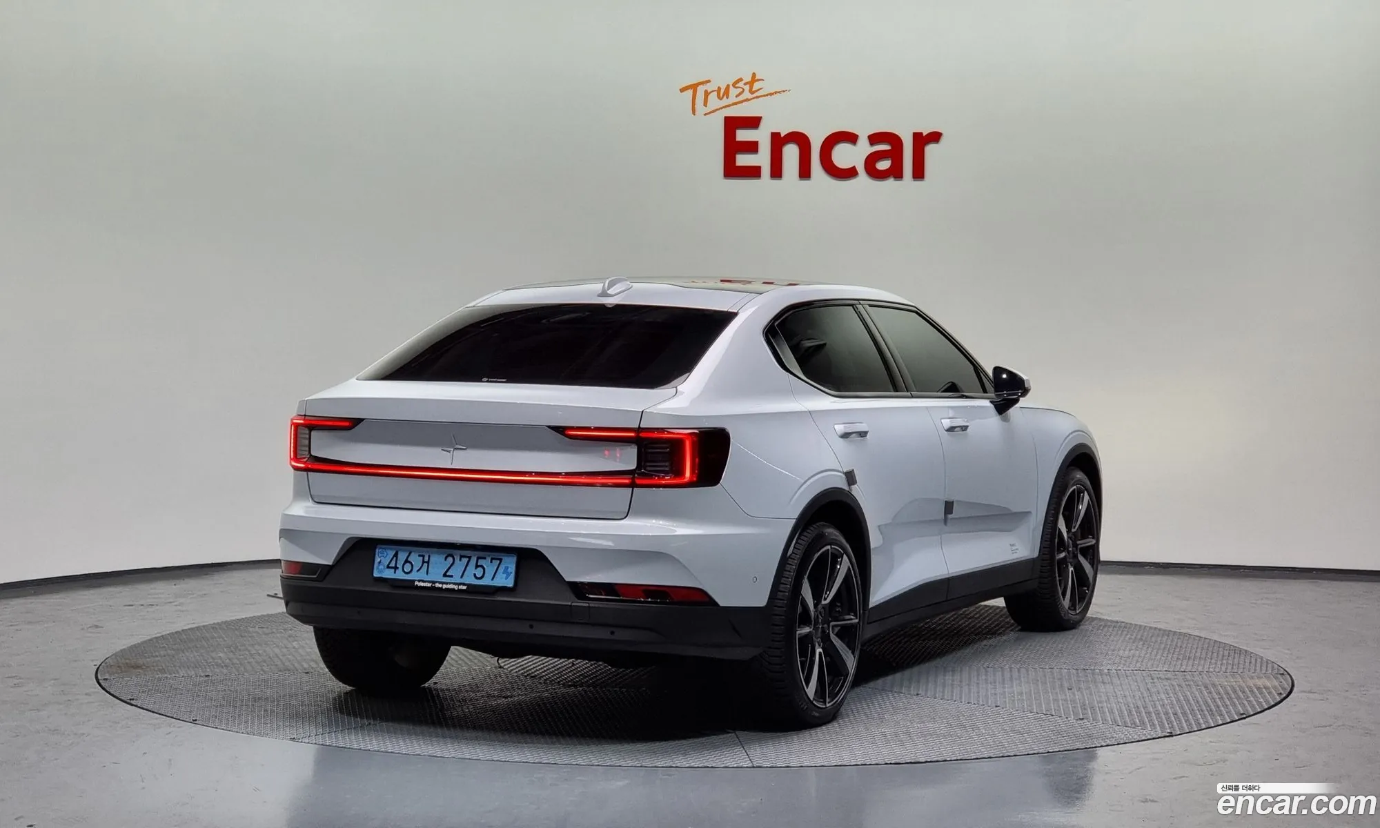 Korex Auto Trade - фотография 3518098