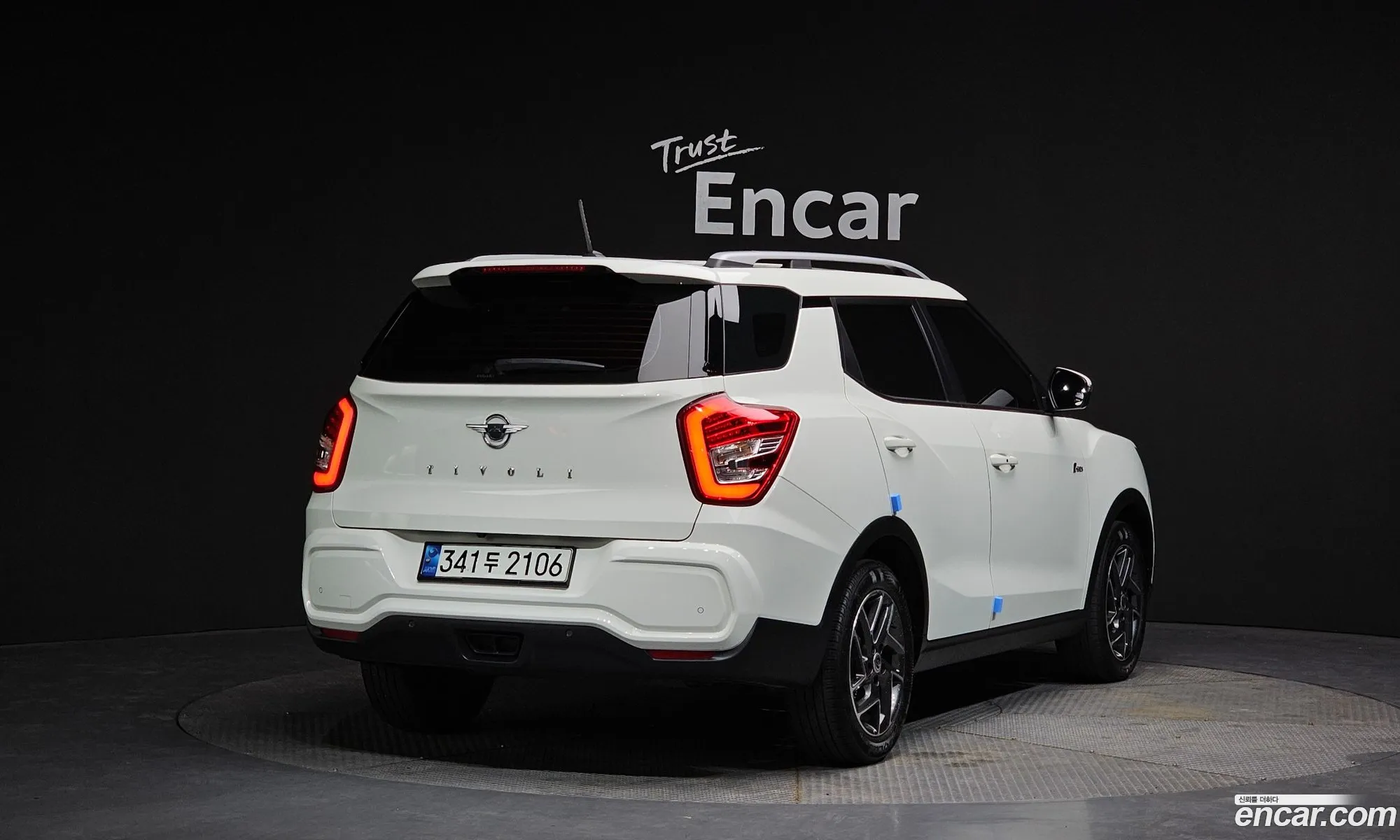 Korex Auto Trade - фотография 2084117