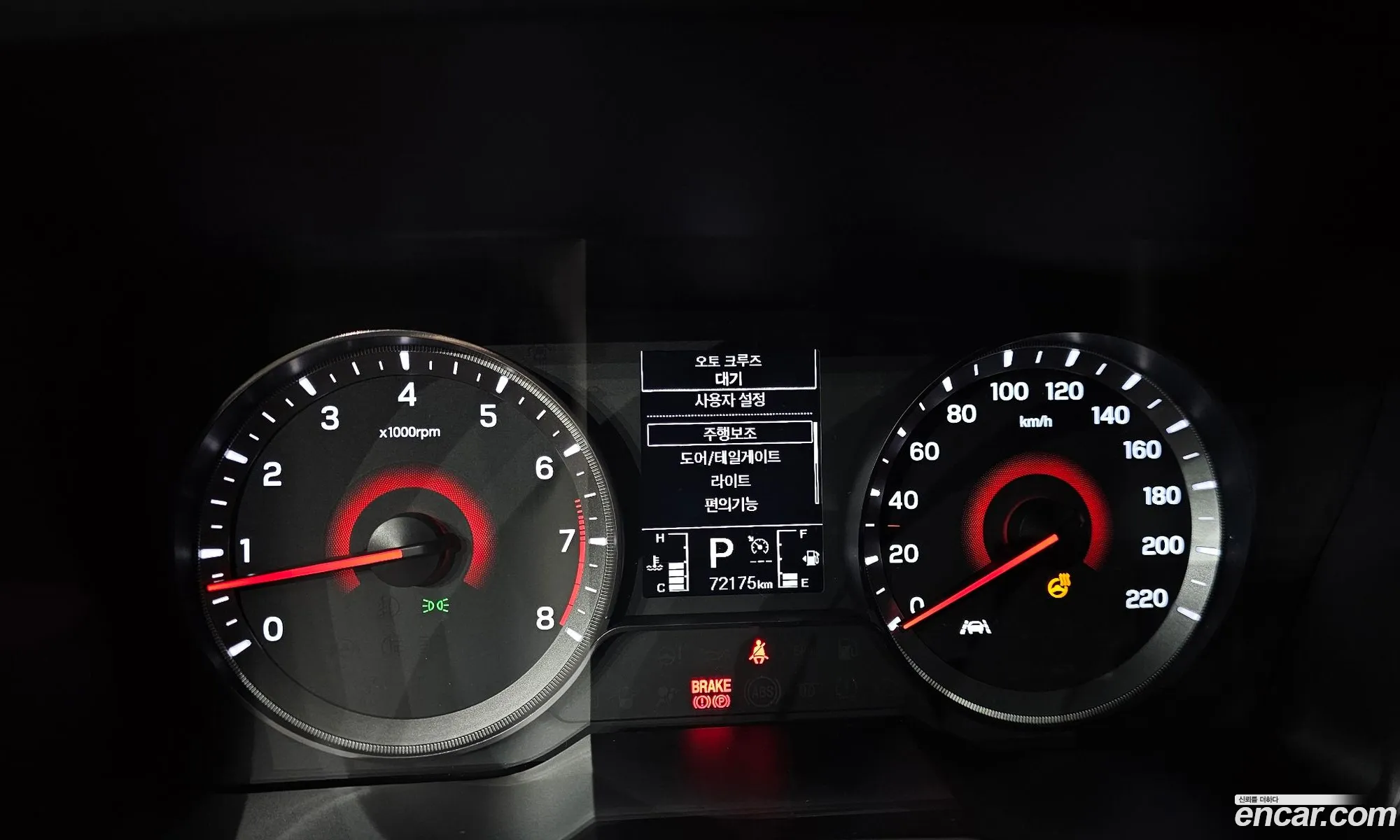 Korex Auto Trade - фотография 2084111