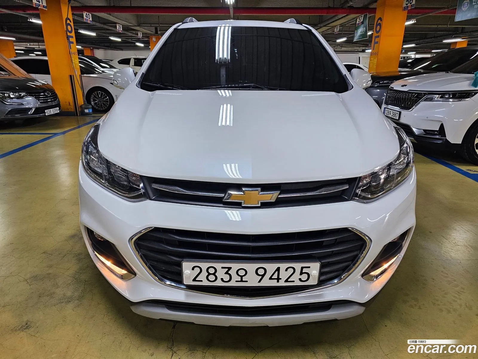 Korex Auto Trade - фотография 4258251