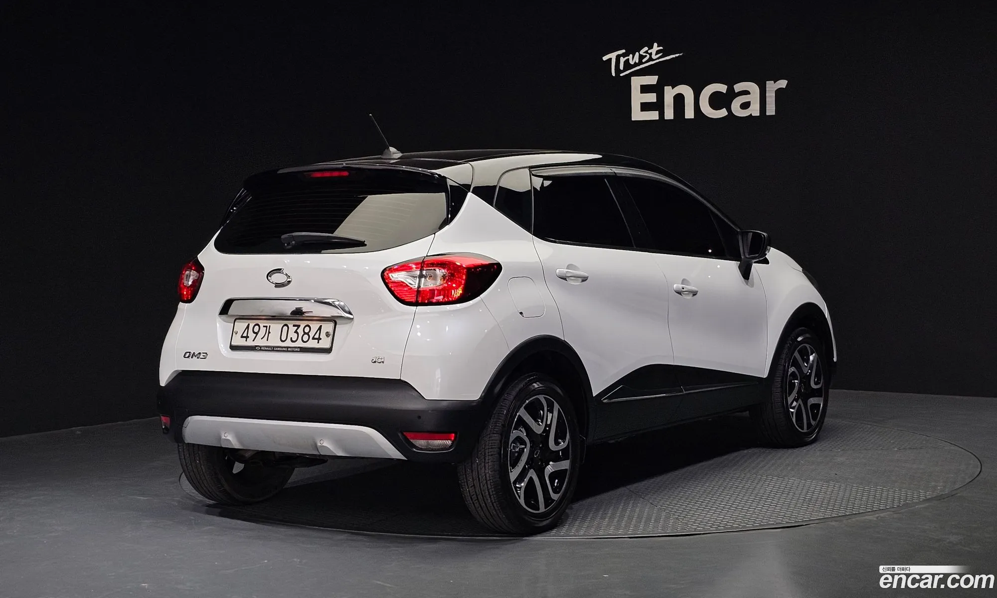 Korex Auto Trade - фотография 11315306