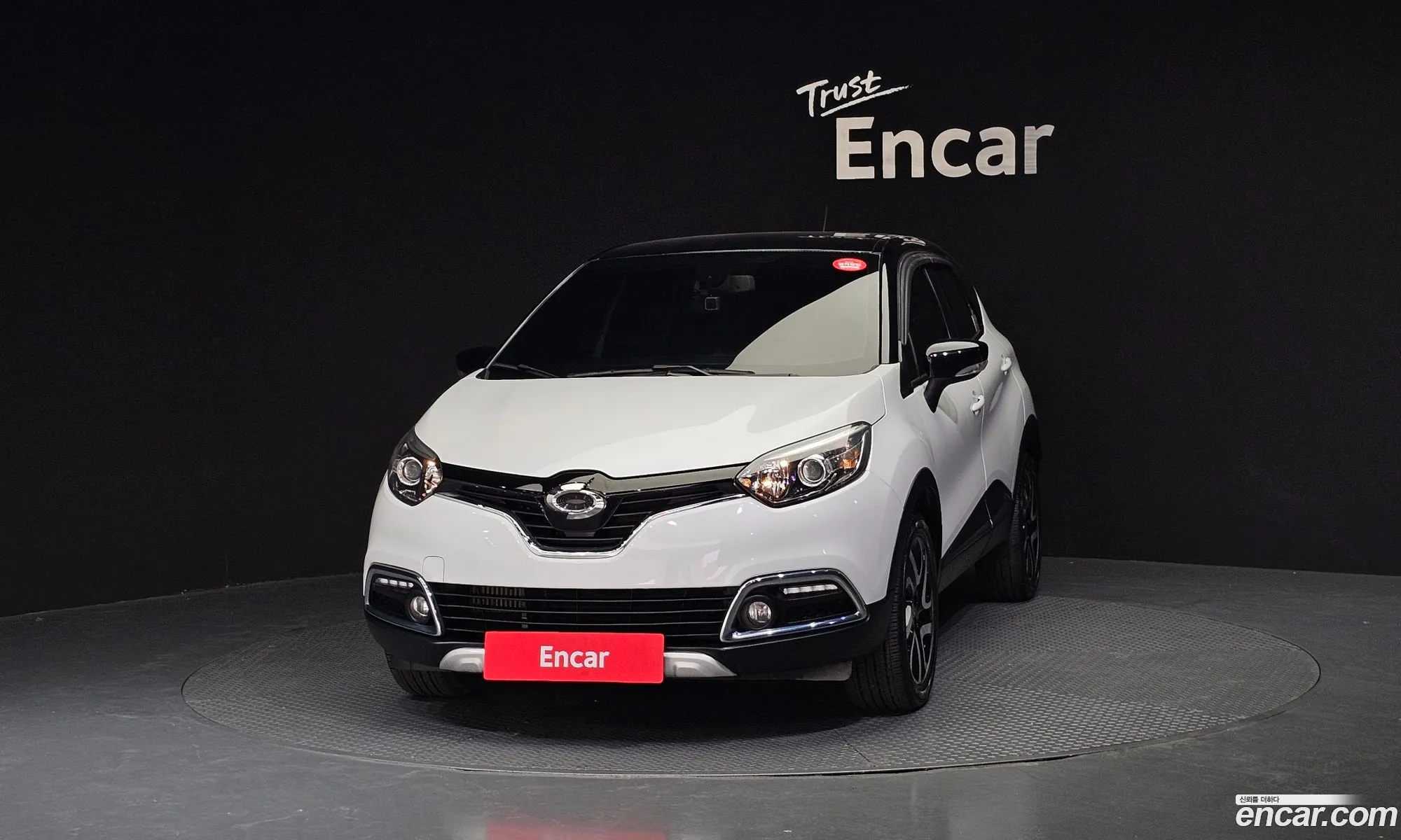 Korex Auto Trade - фотография 11315305