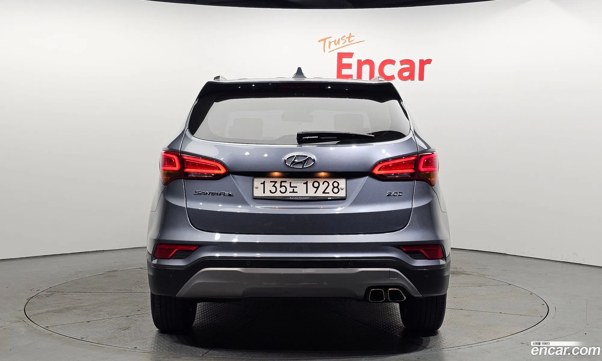 Korex Auto Trade - фотография 12788035