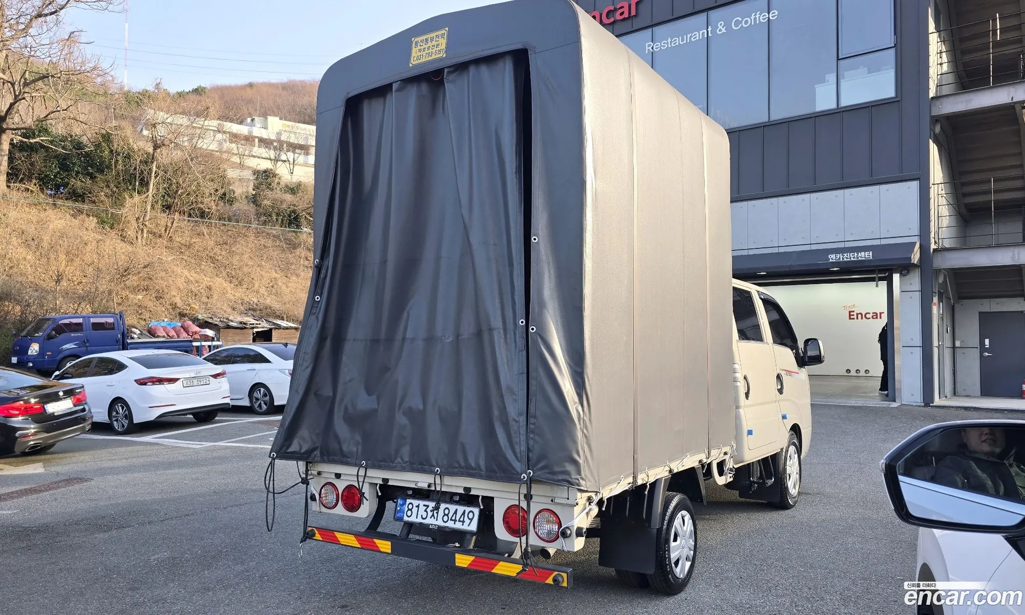 Korex Auto Trade - фотография 13674267