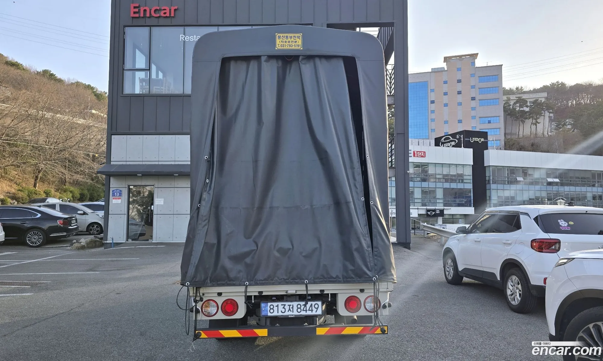 Korex Auto Trade - фотография 13674265