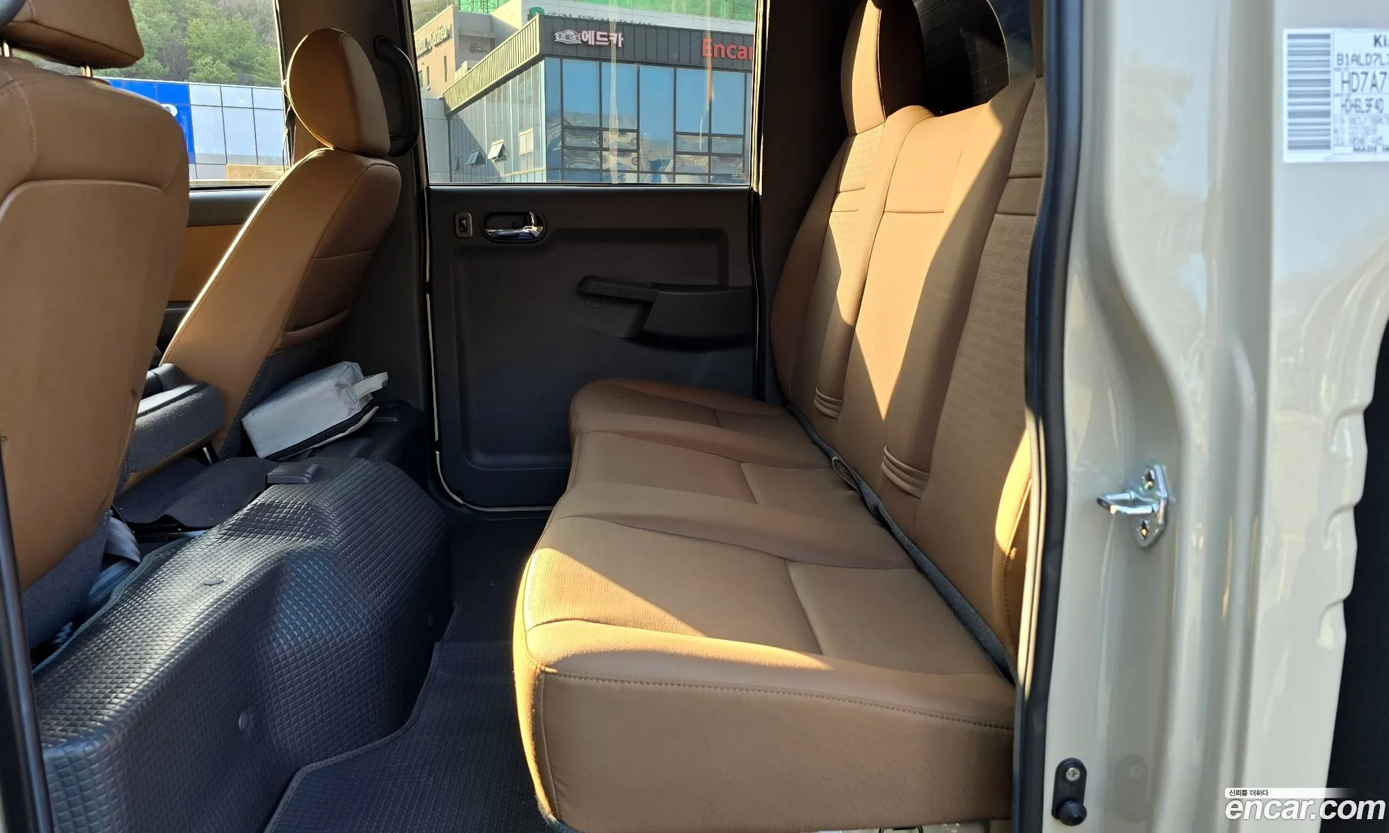 Korex Auto Trade - фотография 13674257