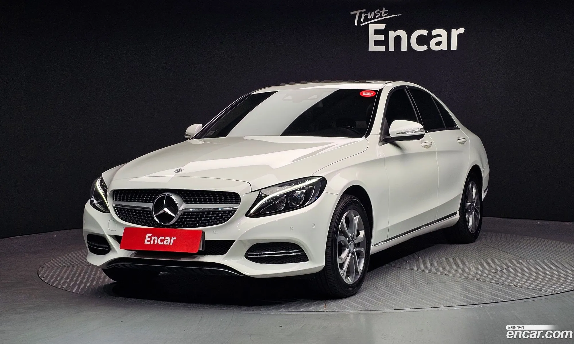 C-Class W205 C220 Bluetech Avant - фотография 12113171