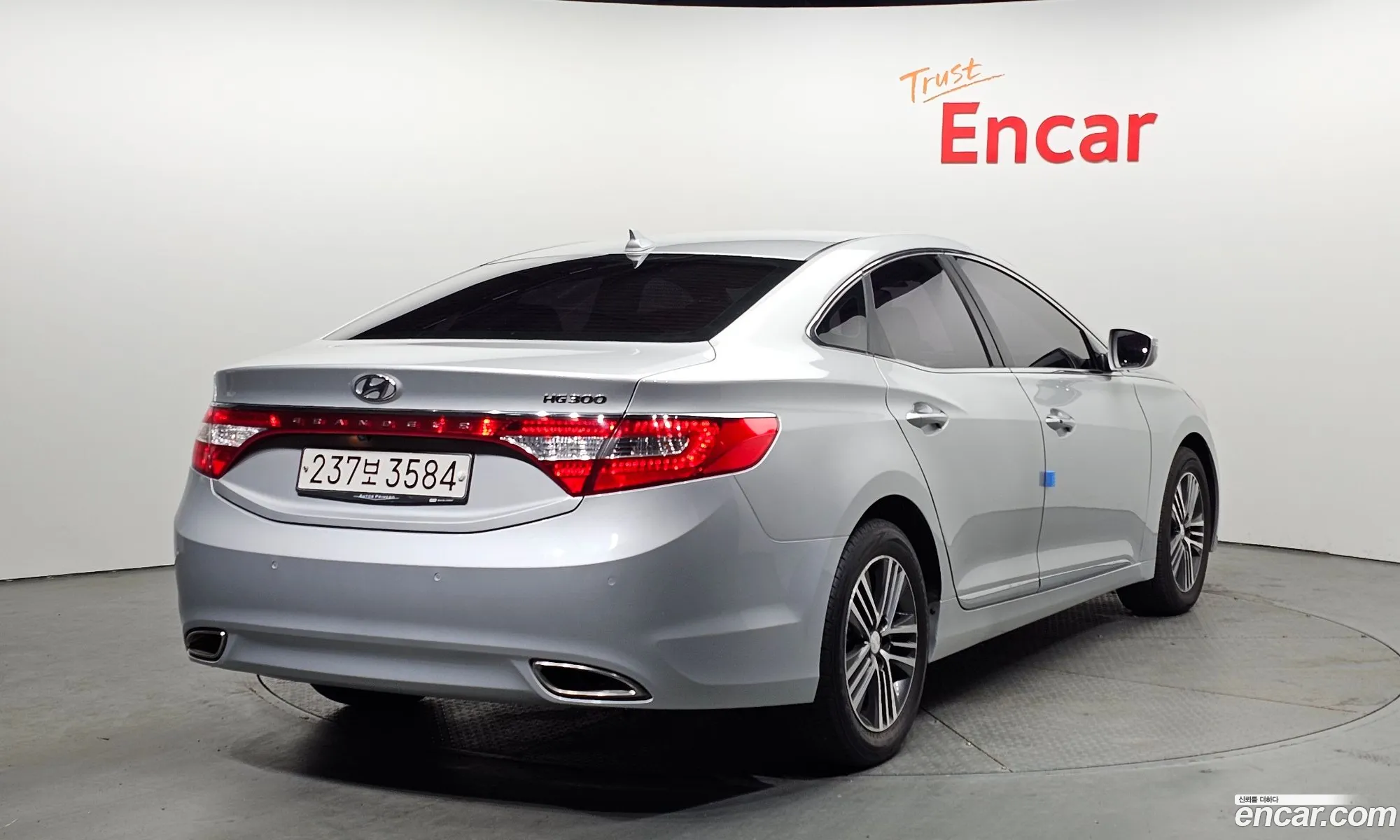 Korex Auto Trade - фотография 12755217