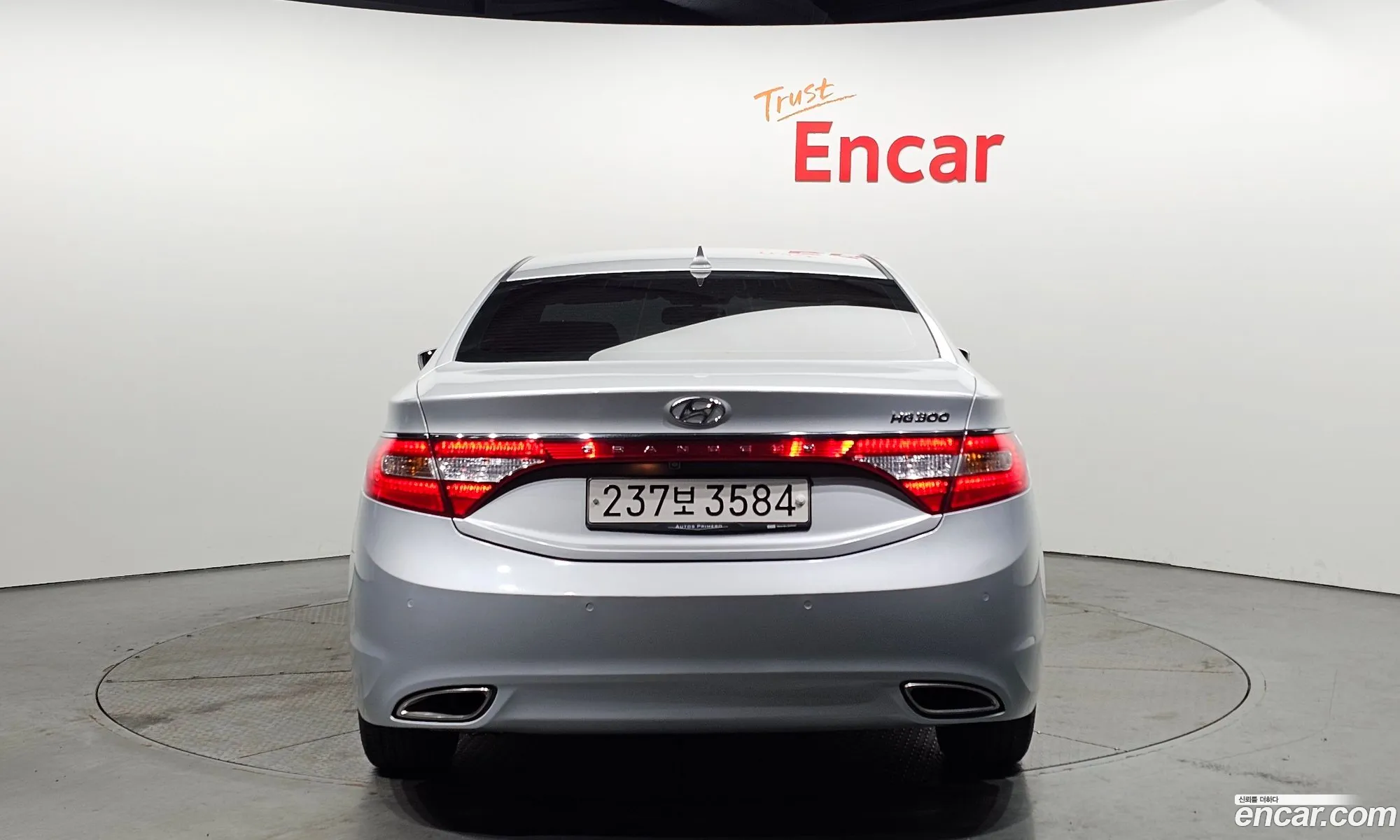 Korex Auto Trade - фотография 12755215