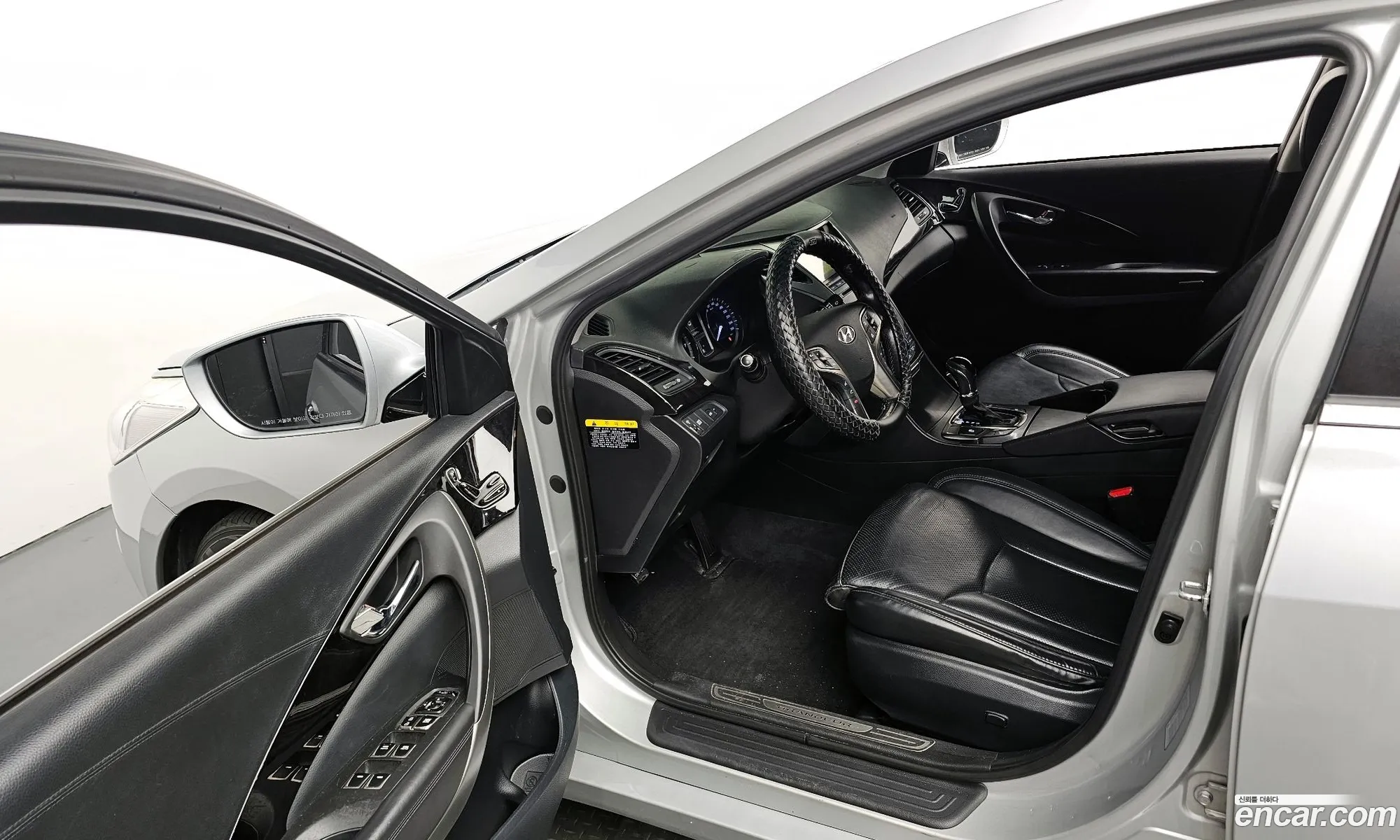 Korex Auto Trade - фотография 12755209