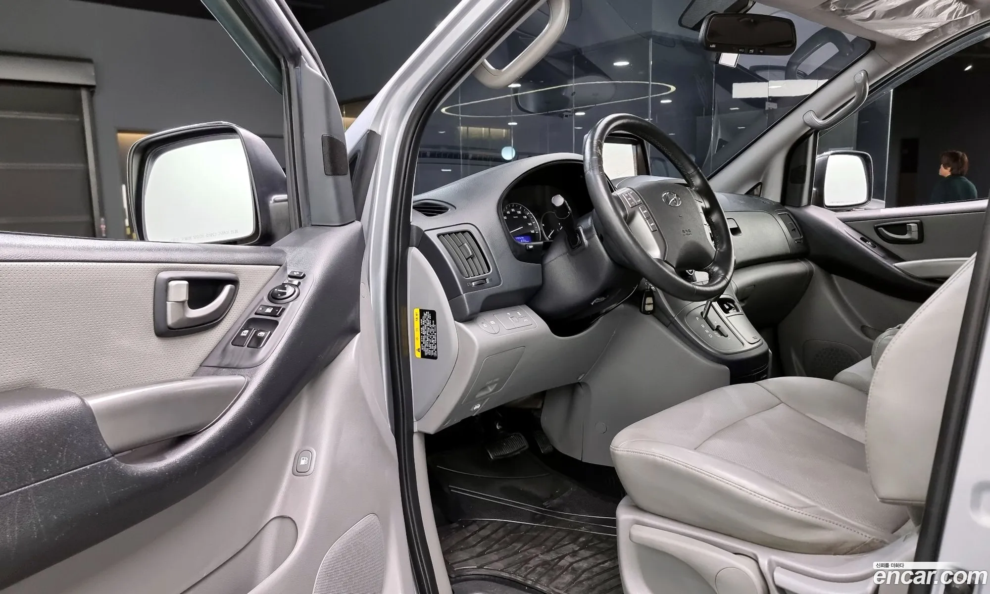 Korex Auto Trade - фотография 12781051