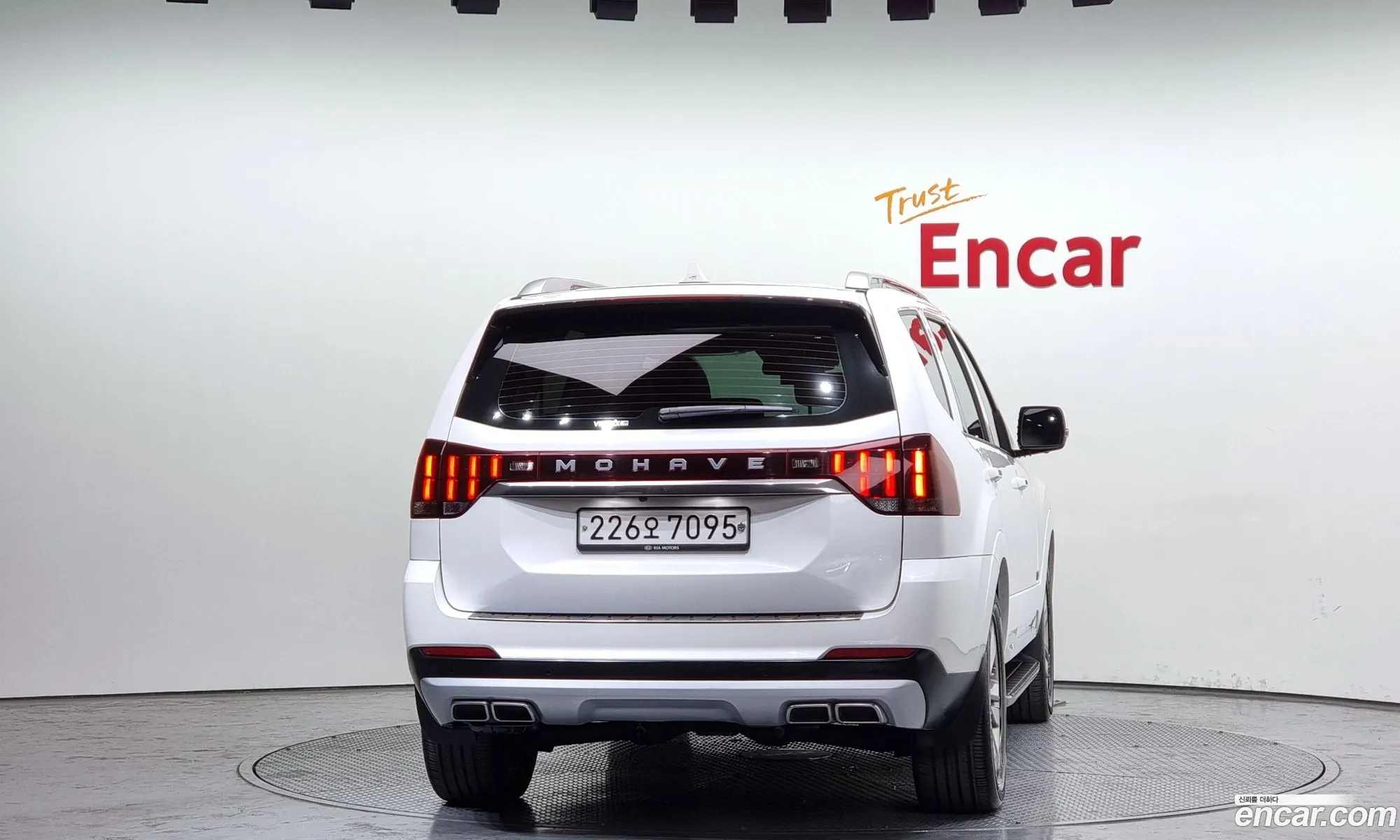 Korex Auto Trade - фотография 11782330