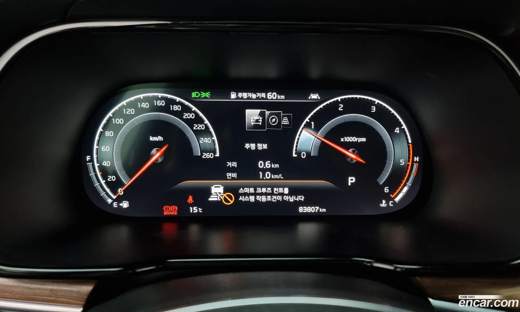 Korex Auto Trade - фотография 11782326