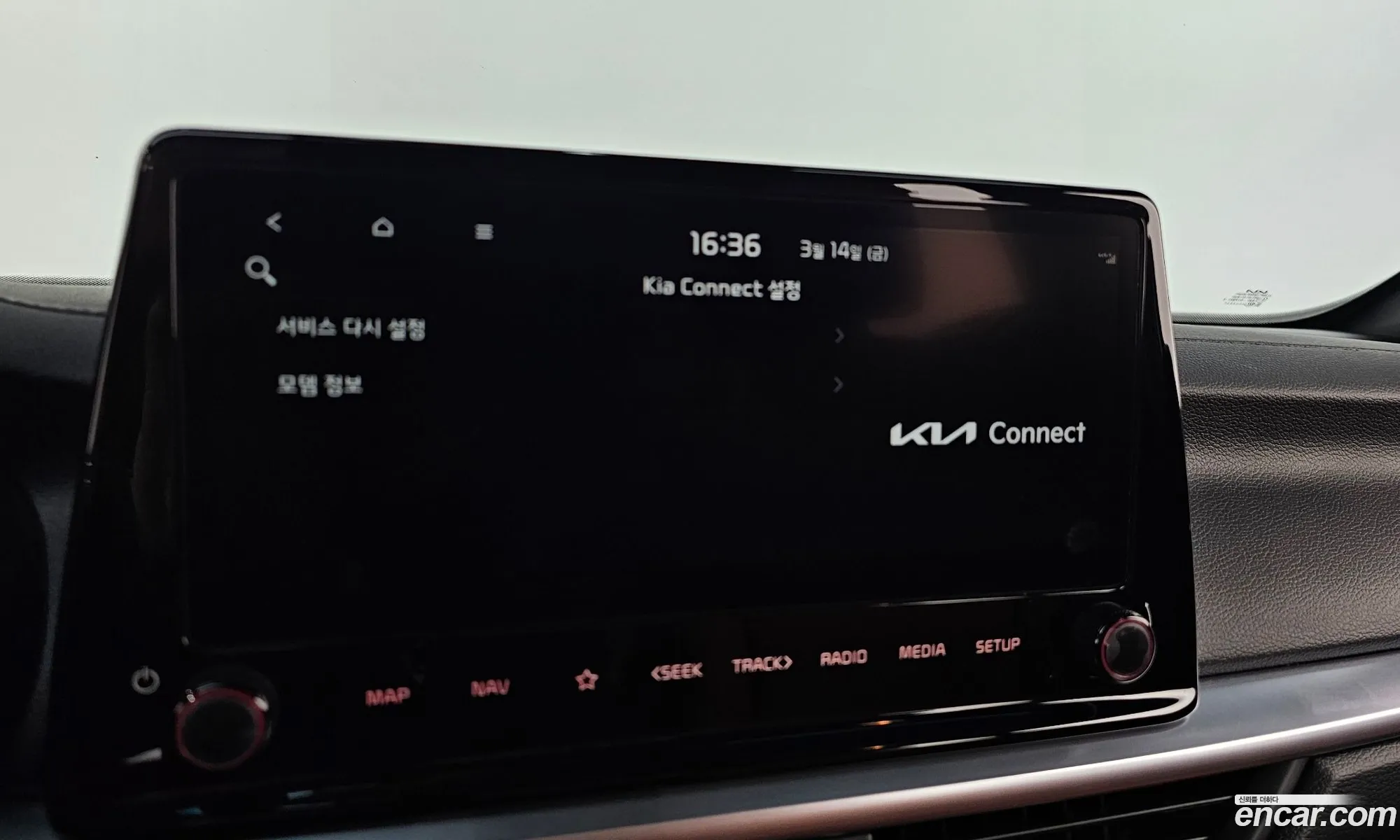 The New K3 2Nd Generation 16 Prestige - фотография 11323985