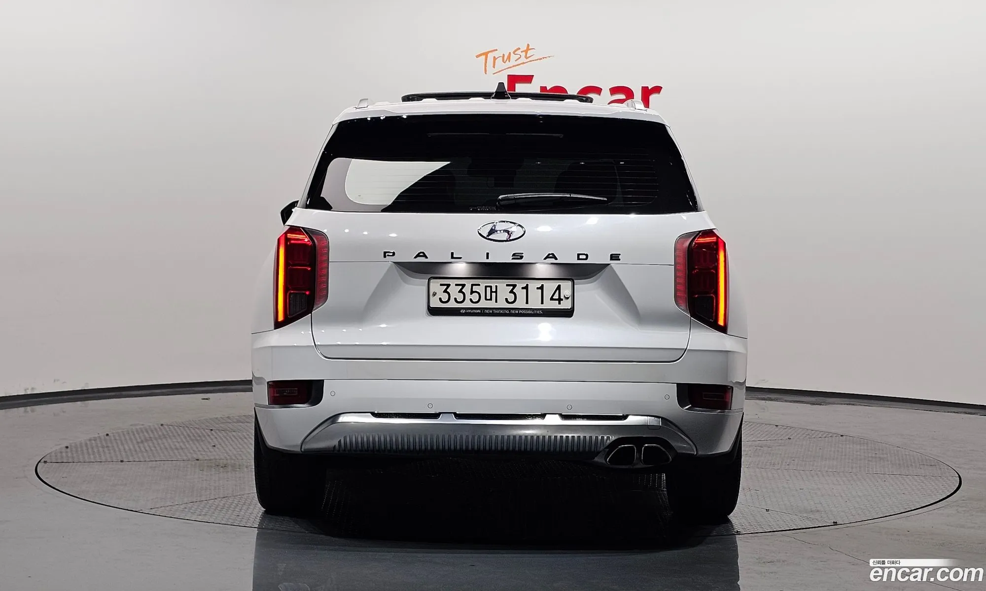 Korex Auto Trade - фотография 1611041