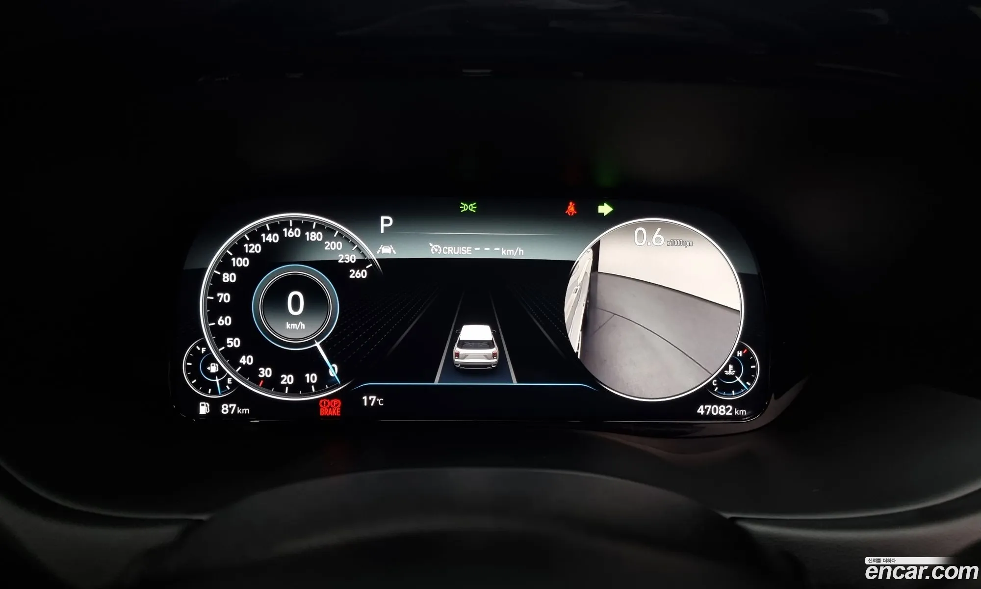 Korex Auto Trade - фотография 1611037