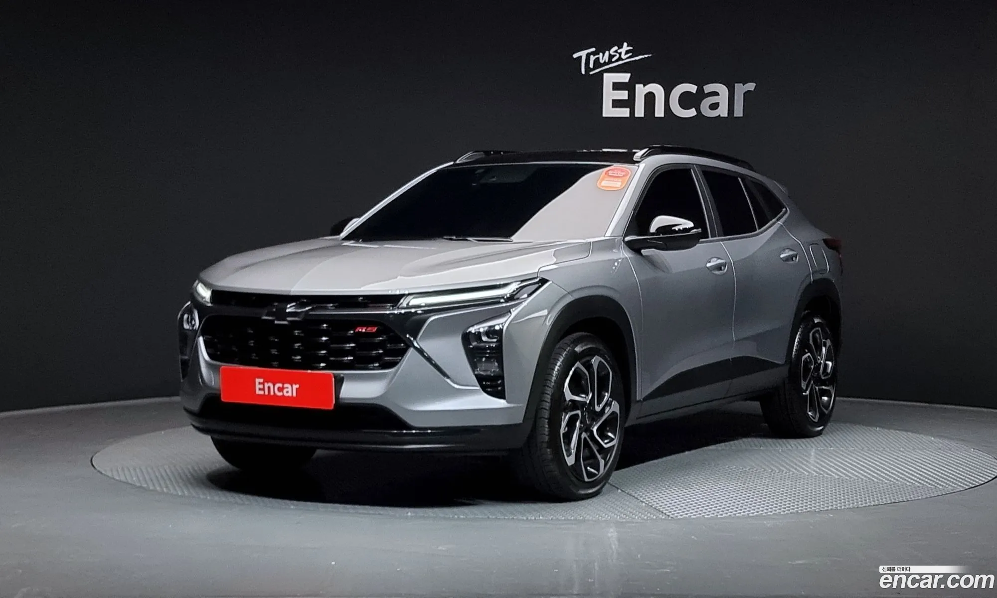Trax Crossover 12 Activ Plus - фотография 2421996