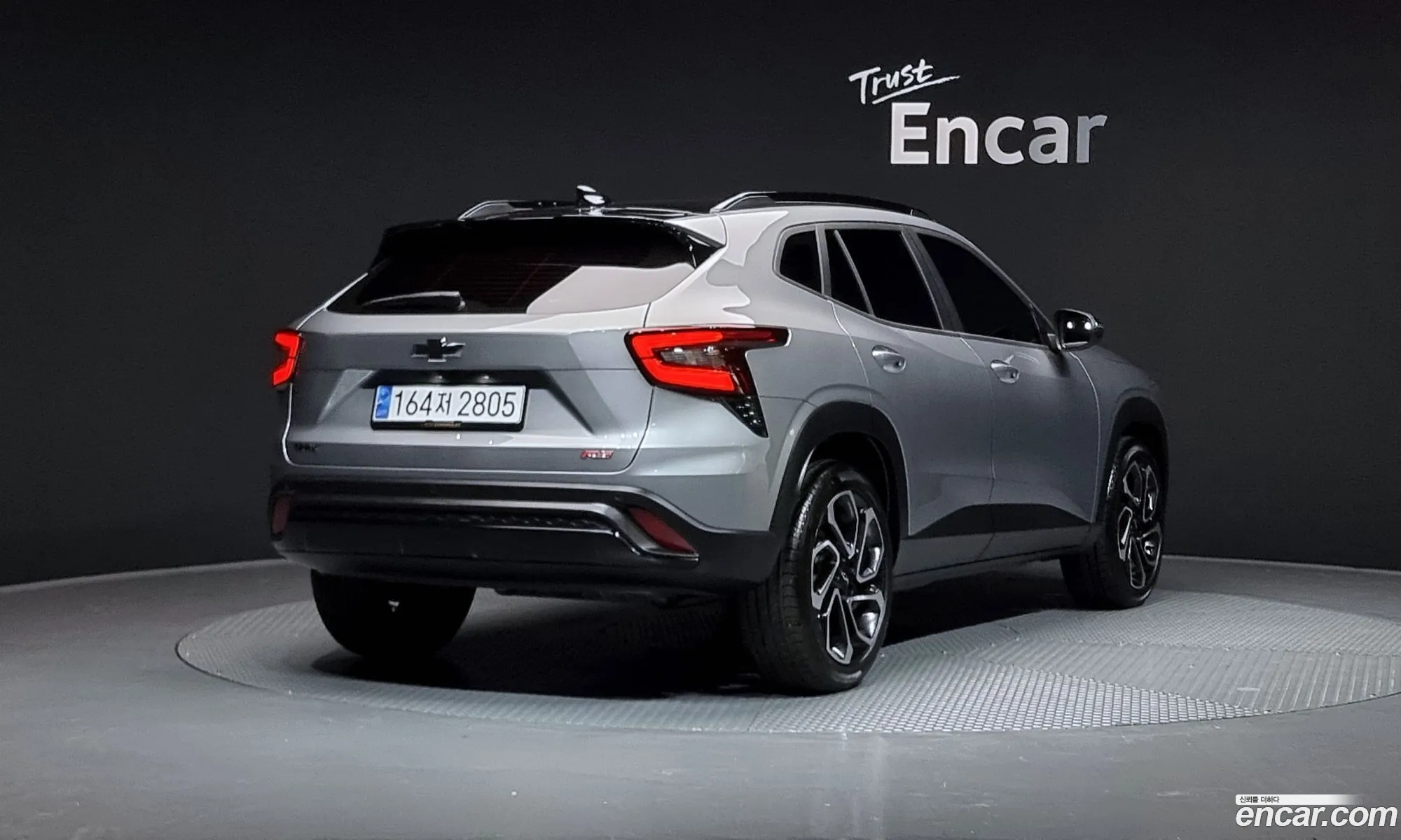 Korex Auto Trade - фотография 3945158