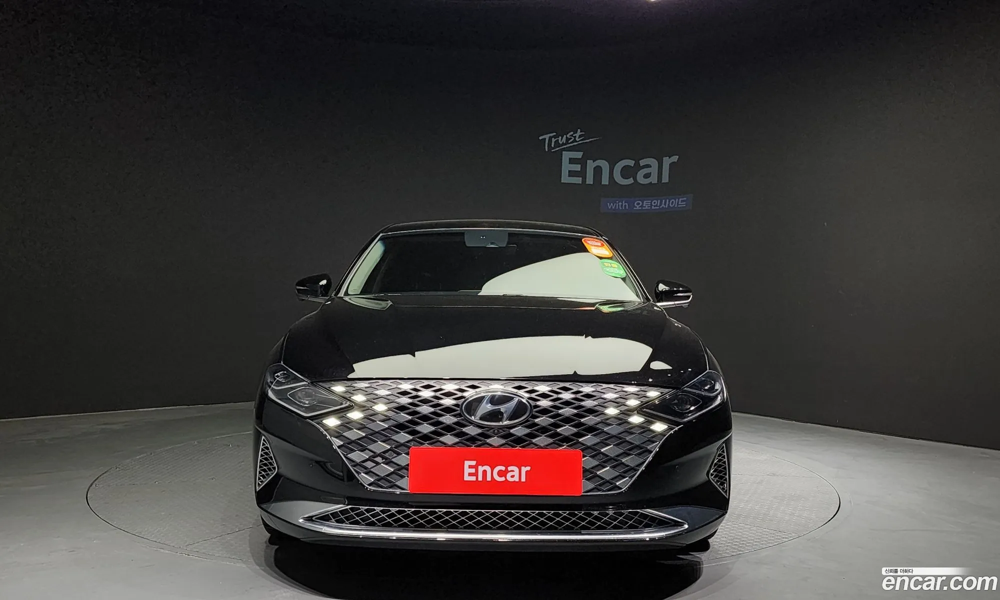 Korex Auto Trade - фотография 11490875