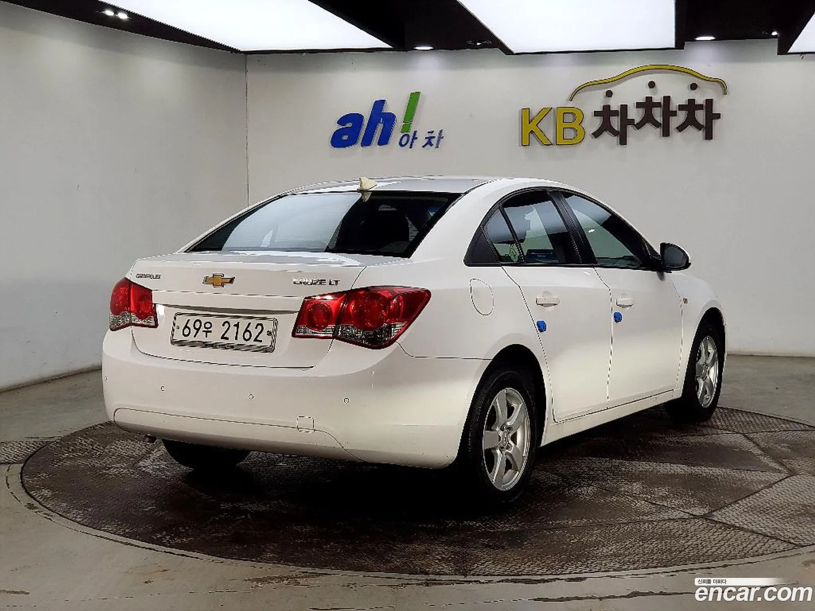 Korex Auto Trade - фотография 4822163