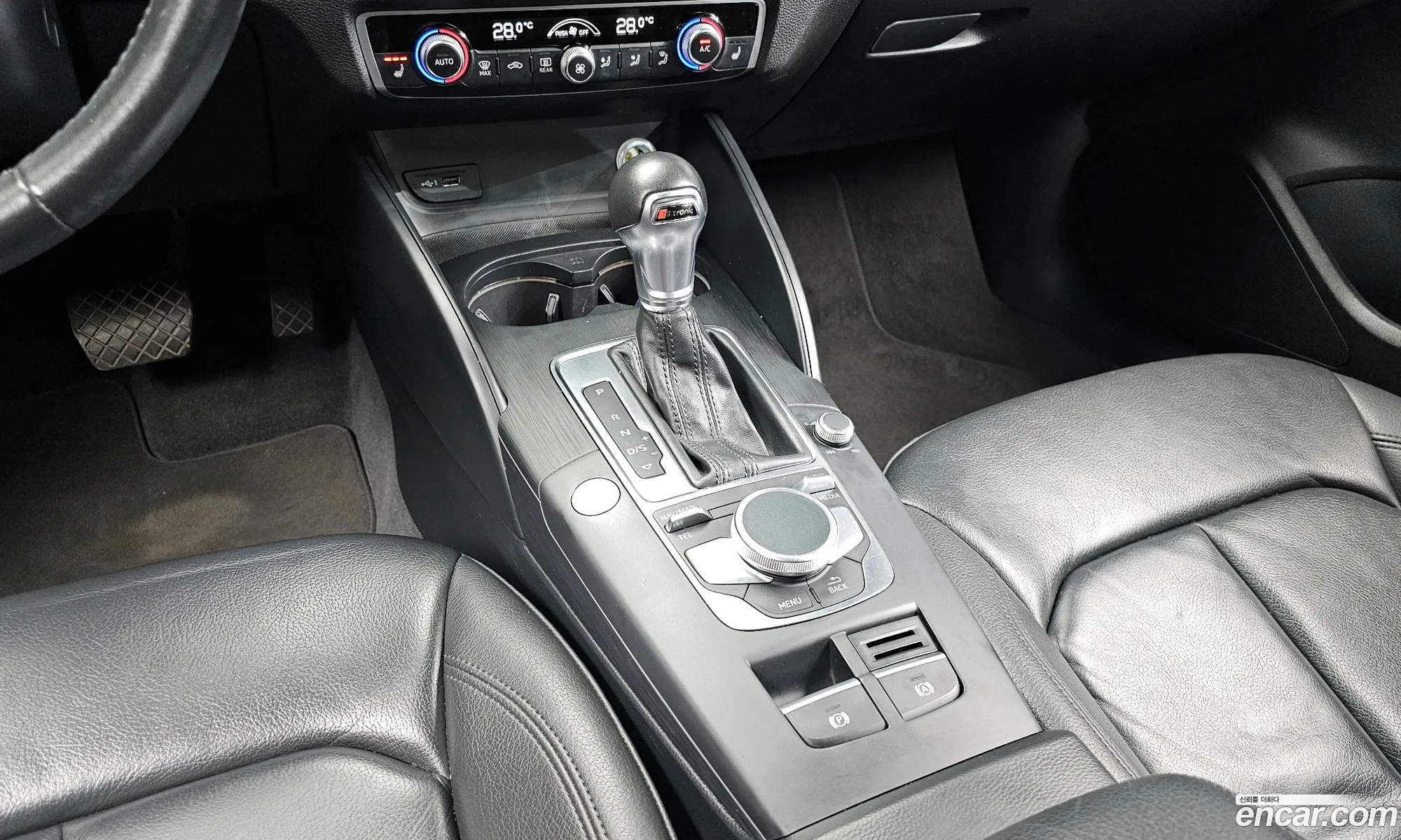 Korex Auto Trade - фотография 4760499