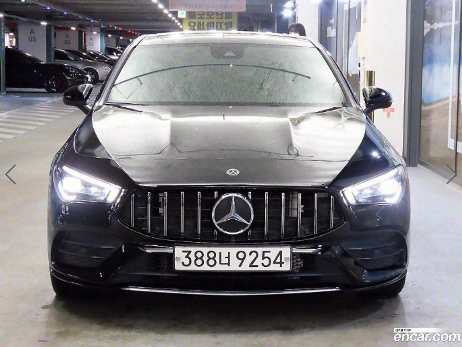 Korex Auto Trade - фотография 12202291