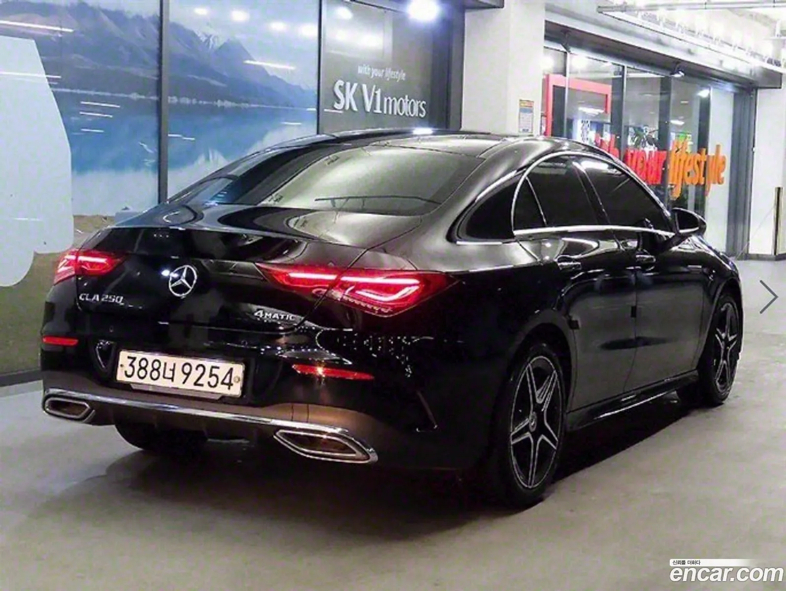 Korex Auto Trade - фотография 12202289