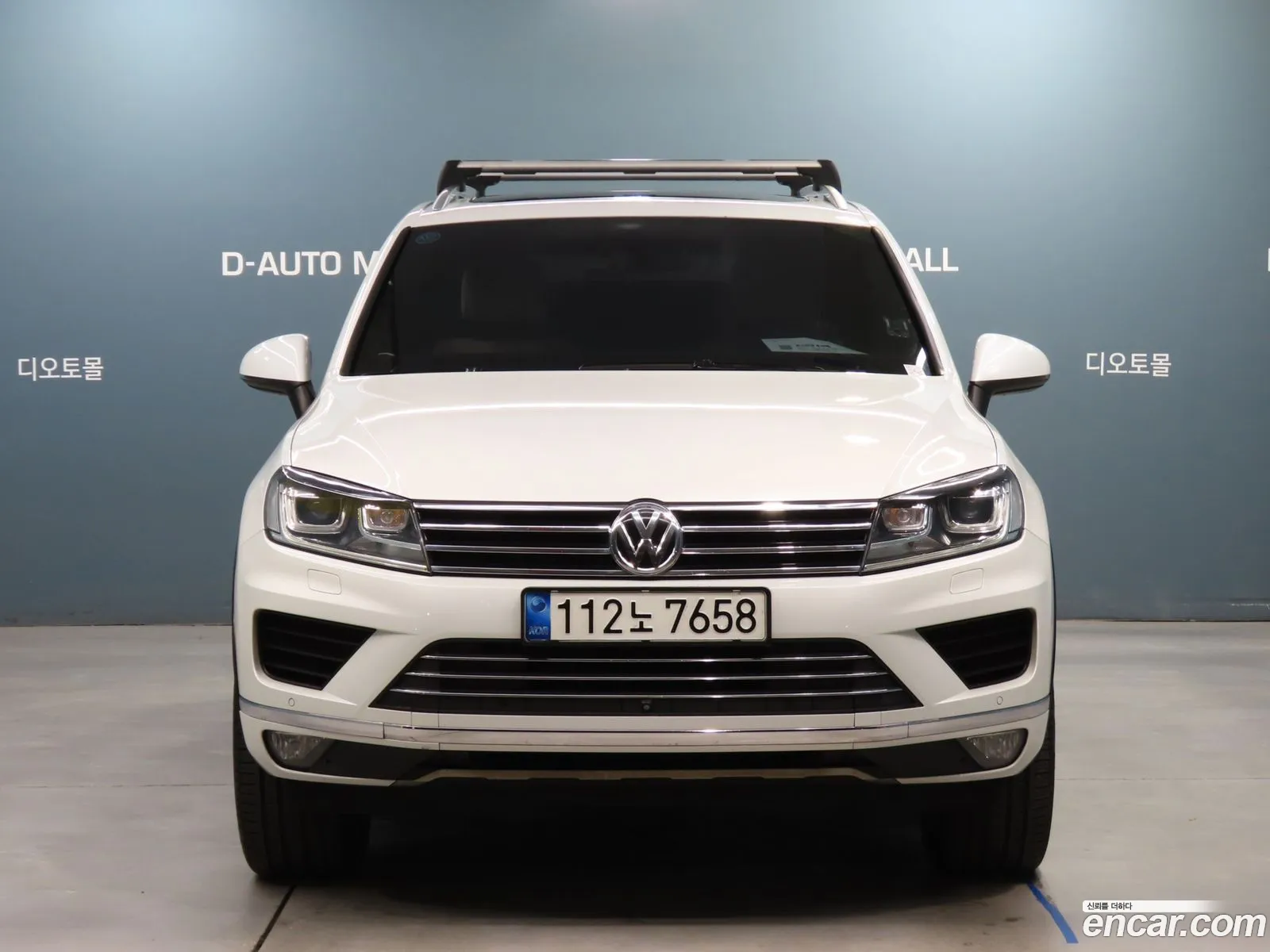 Korex Auto Trade - фотография 4558243