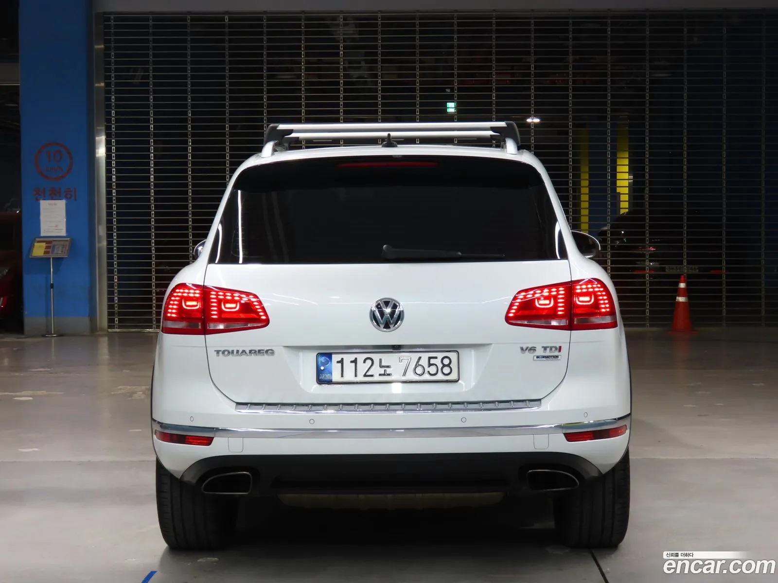 Korex Auto Trade - фотография 4558242