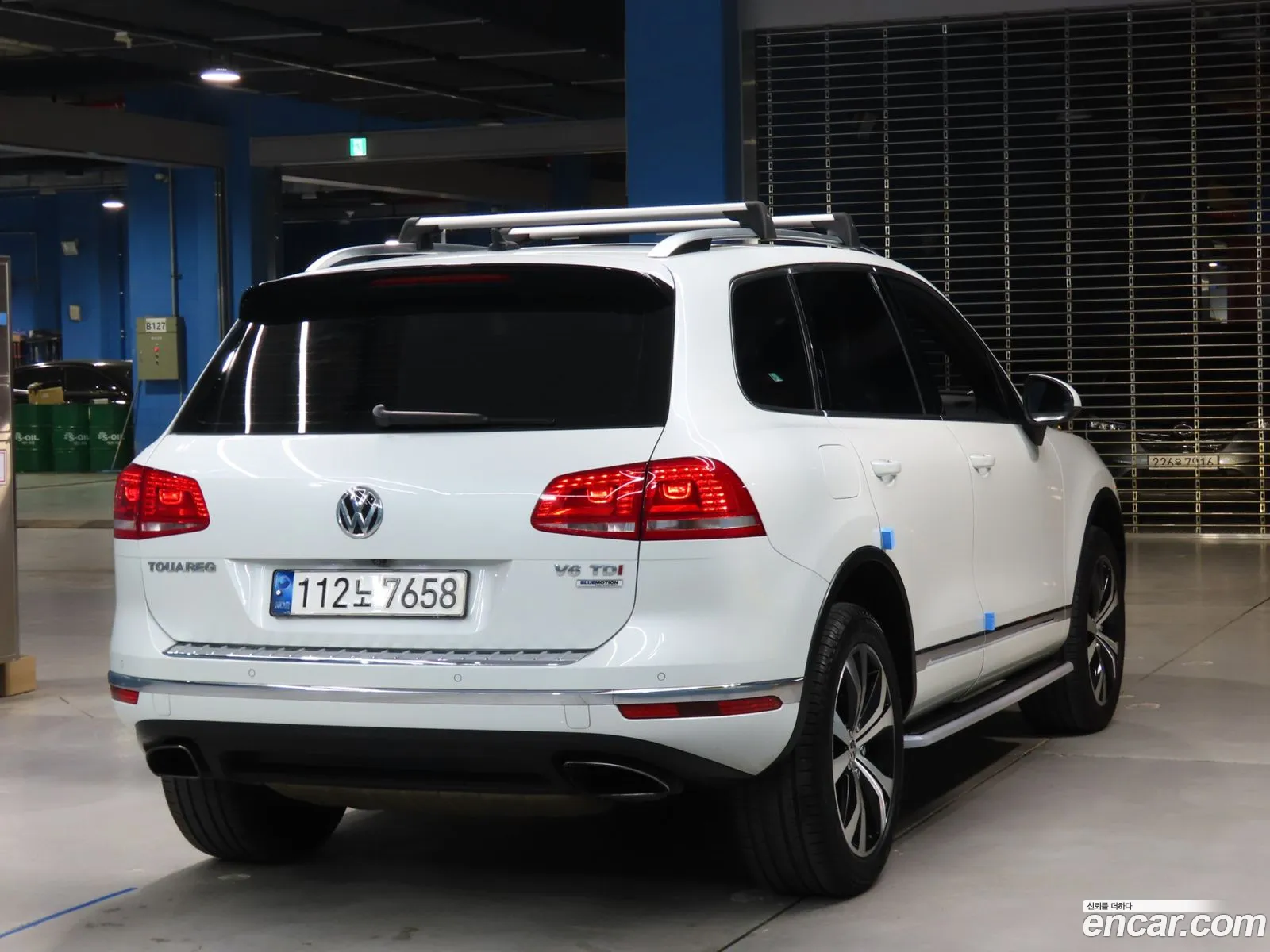 Korex Auto Trade - фотография 4558241