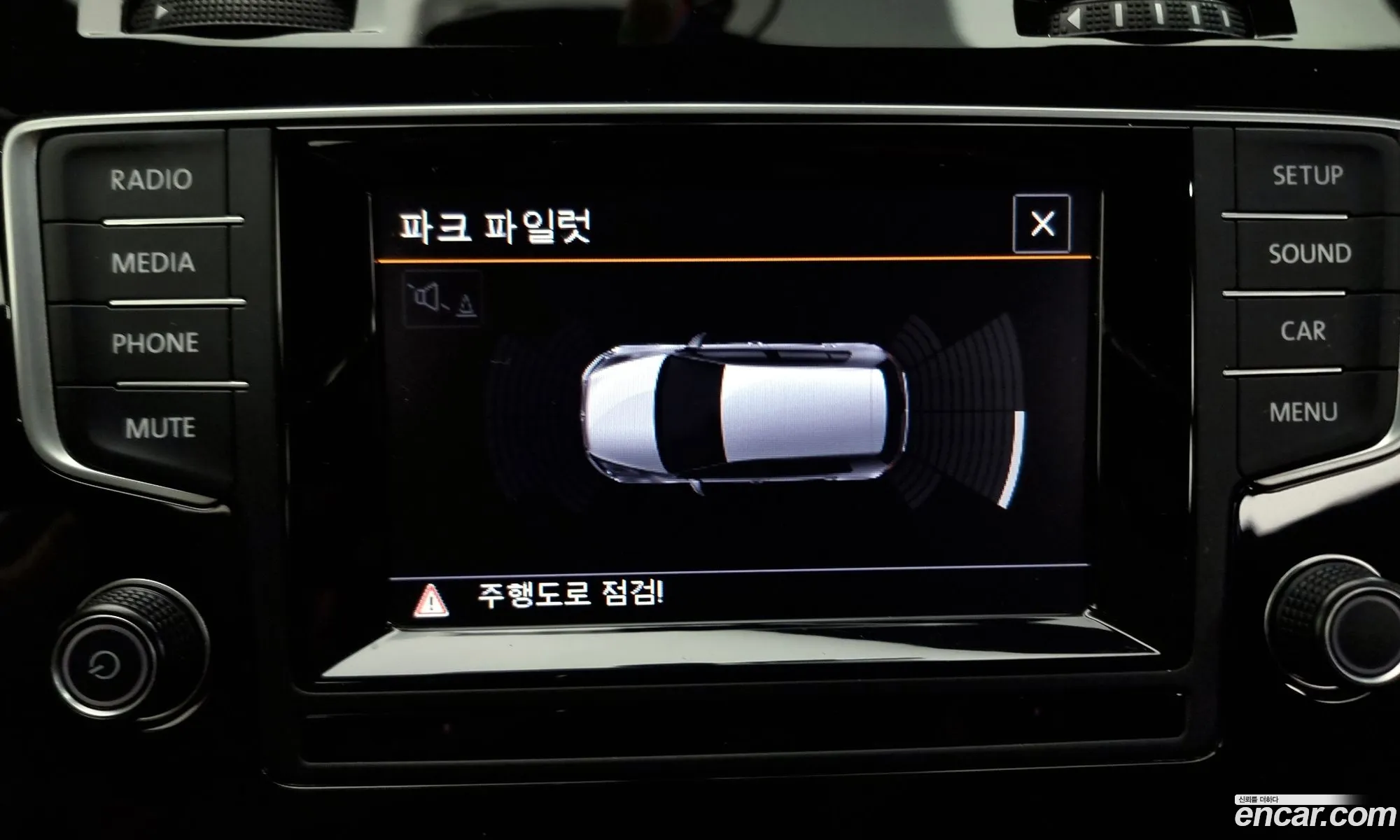 Korex Auto Trade - фотография 3957585