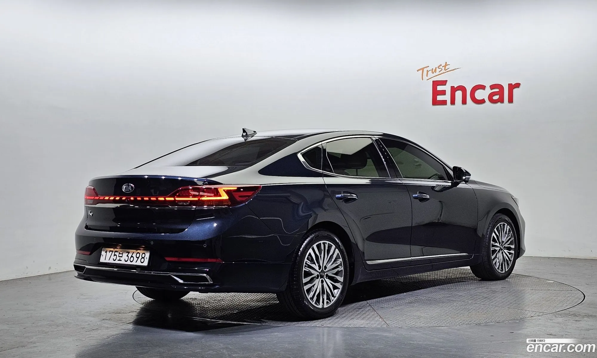 Korex Auto Trade - фотография 12042978
